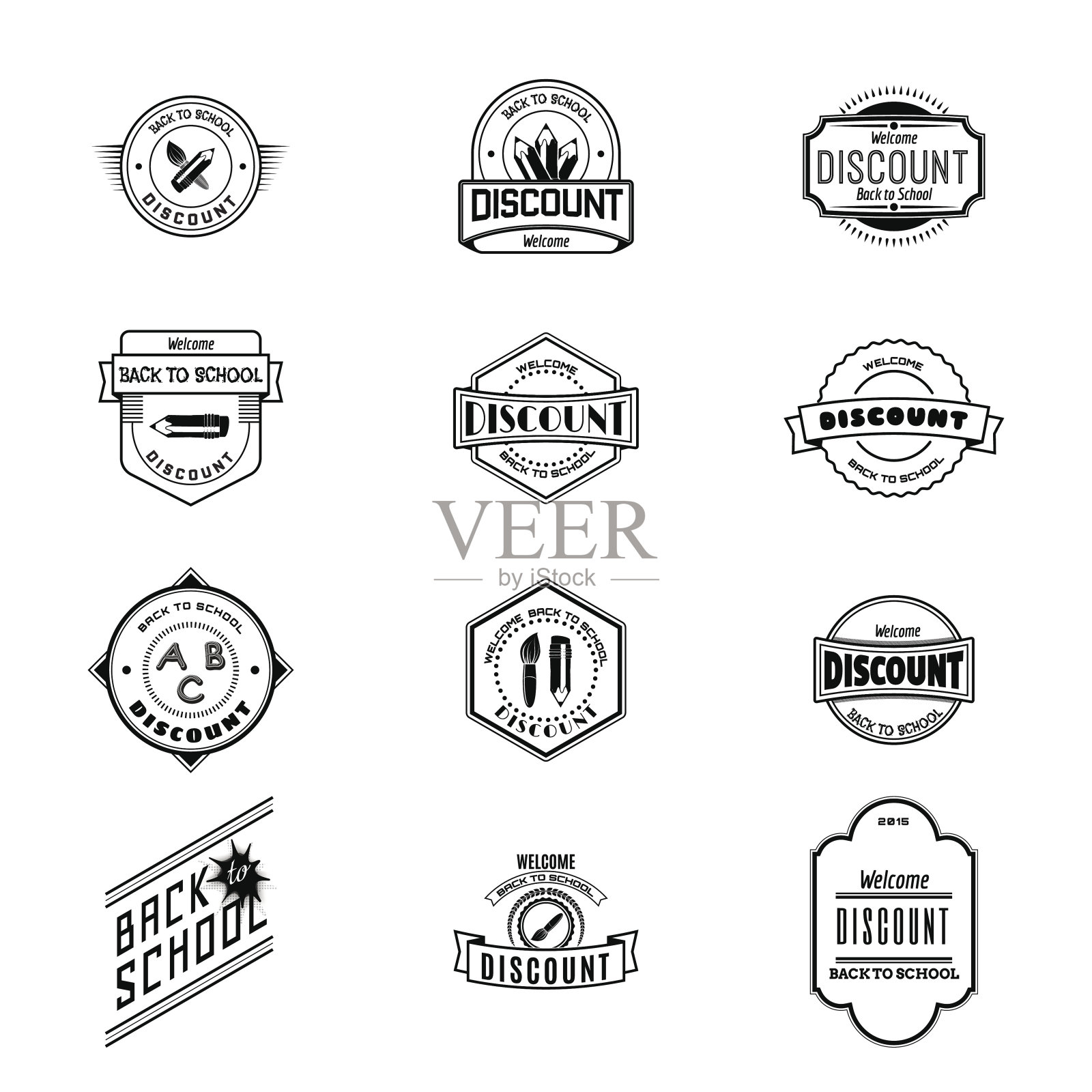 返回学校的徽章，标志和标签的任何用途插画图片素材