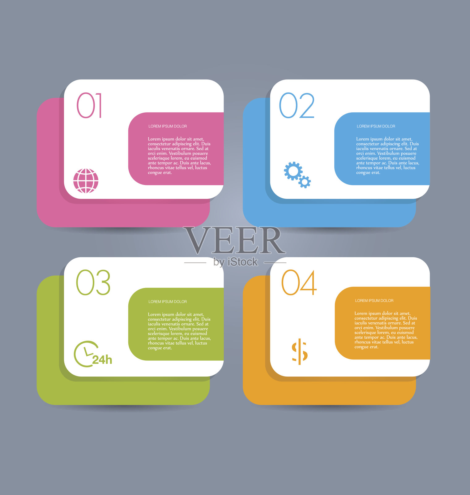 现代信息图形模板横幅，网站模板和设计插画图片素材