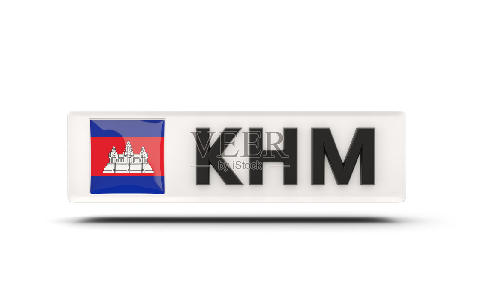 带有柬埔寨国旗的广场图标照片摄影图片