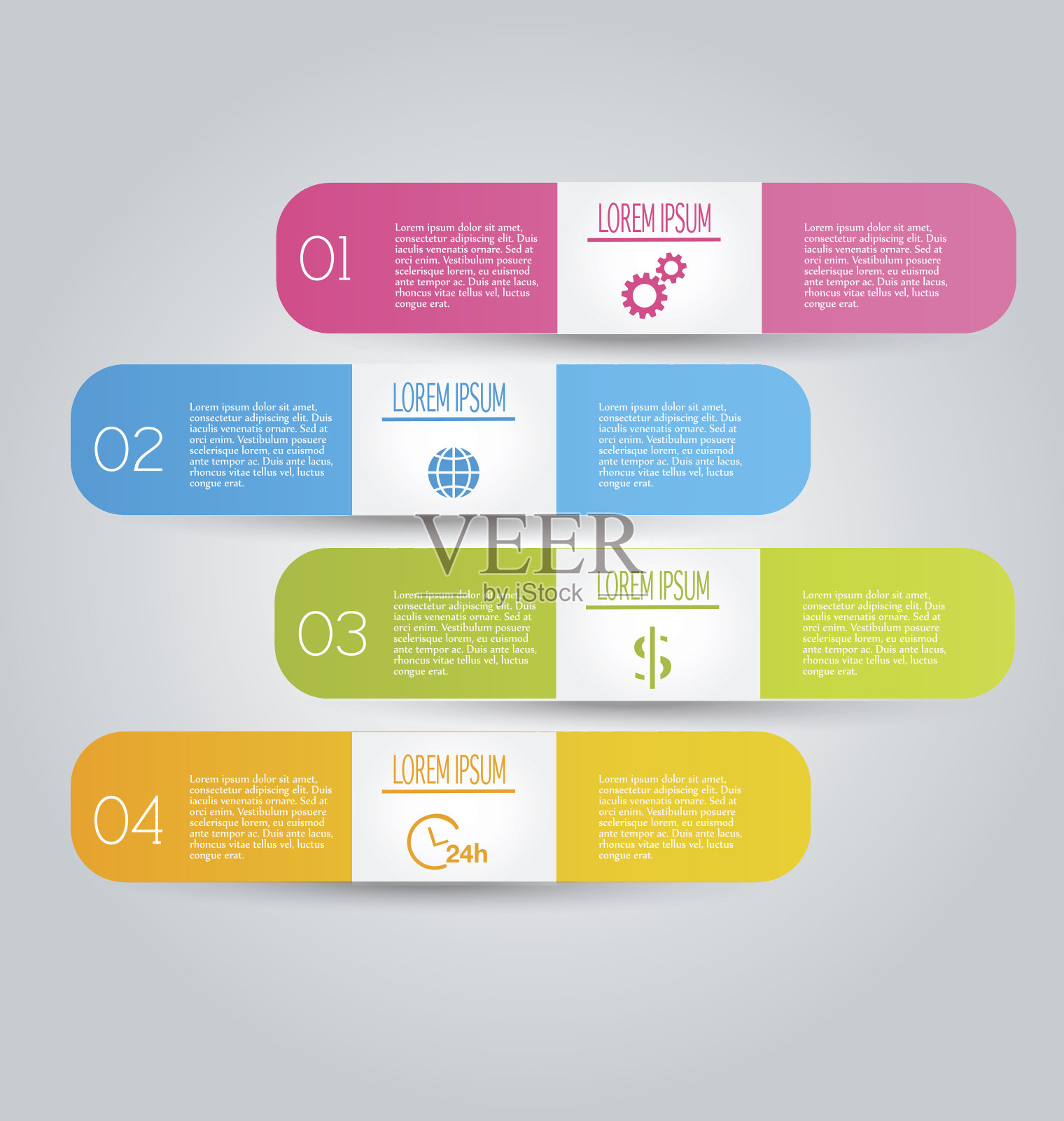 现代信息图形模板横幅，网站模板和设计插画图片素材