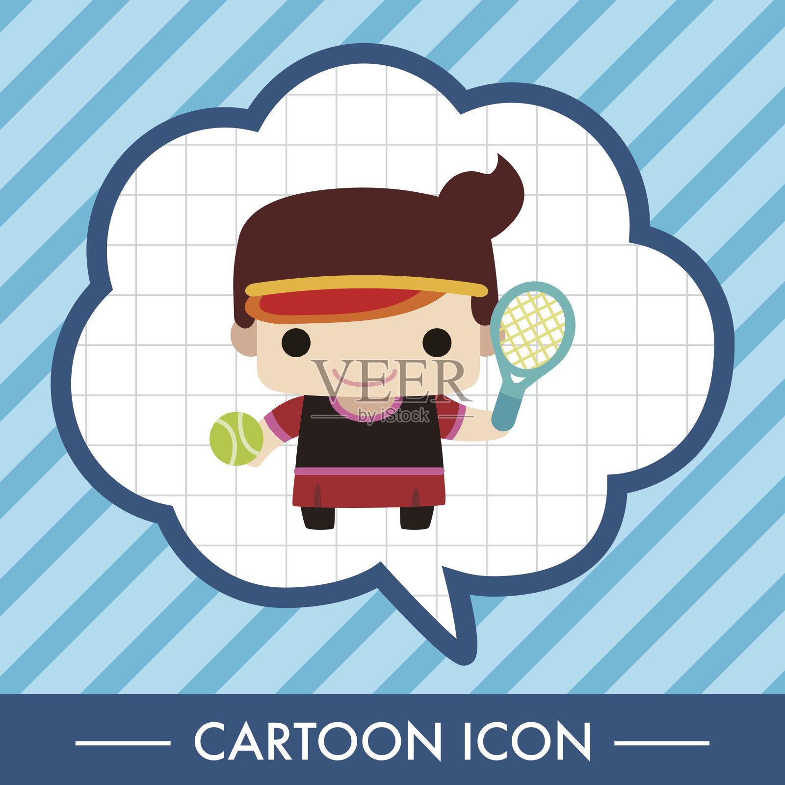 羽毛球运动员主题元素插画图片素材