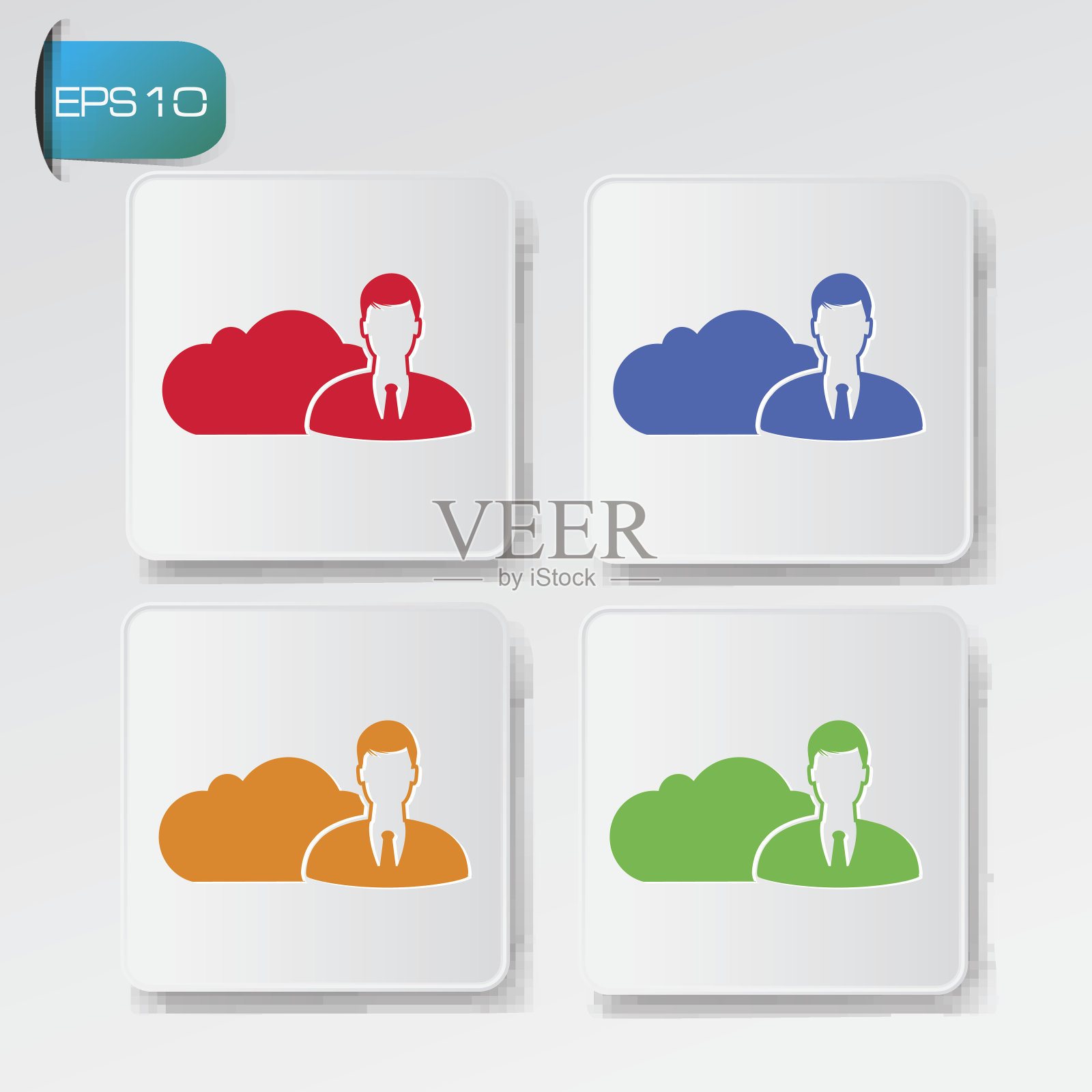 管理云计算图标上的按钮，干净矢量图标素材