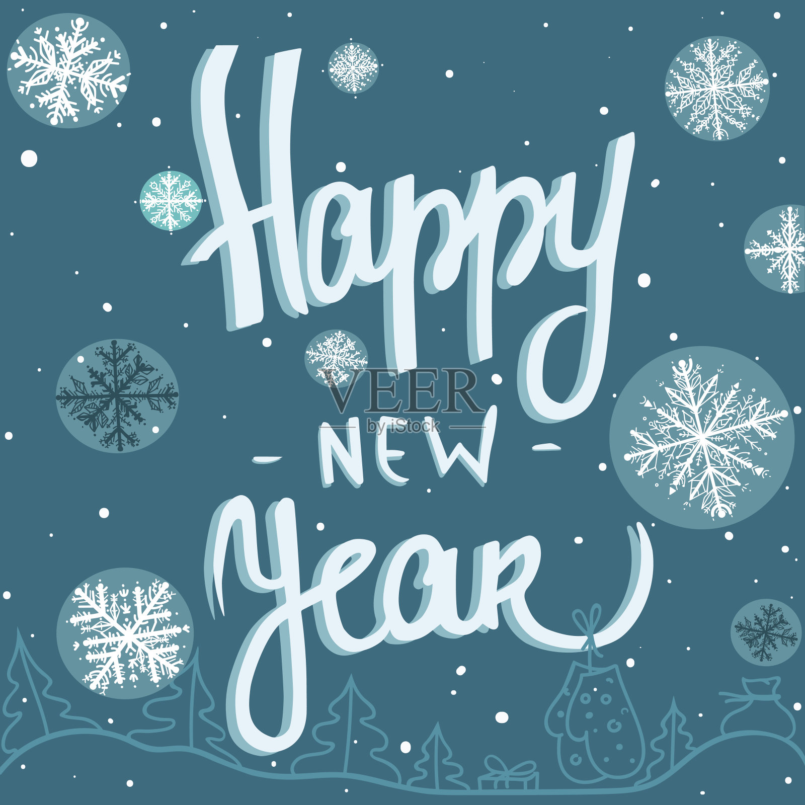 新年贺卡的背景。插图插画图片素材