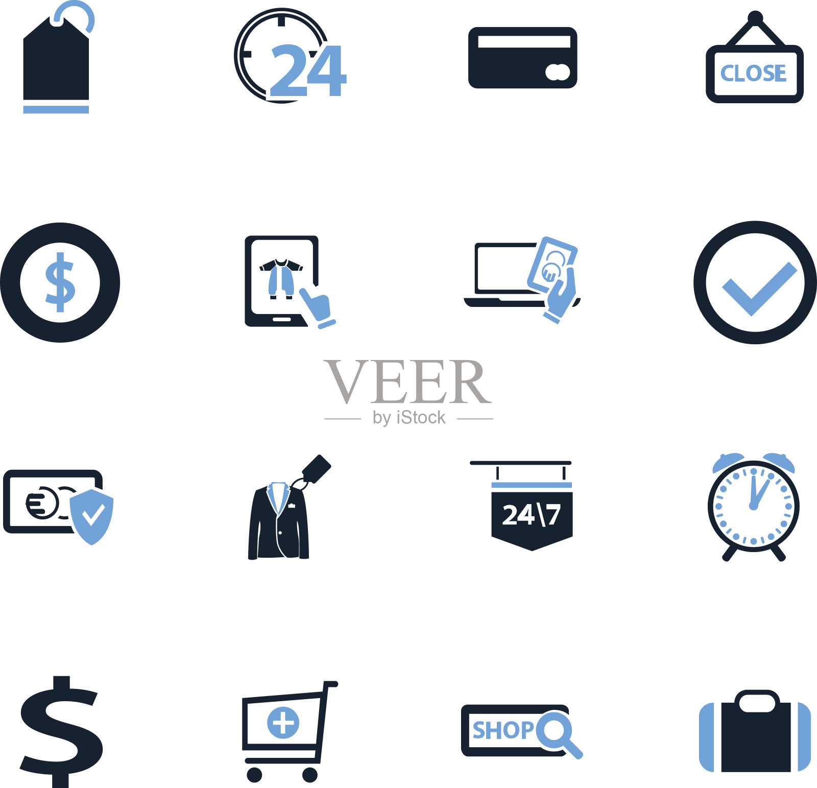 电子商务图标设置图标素材