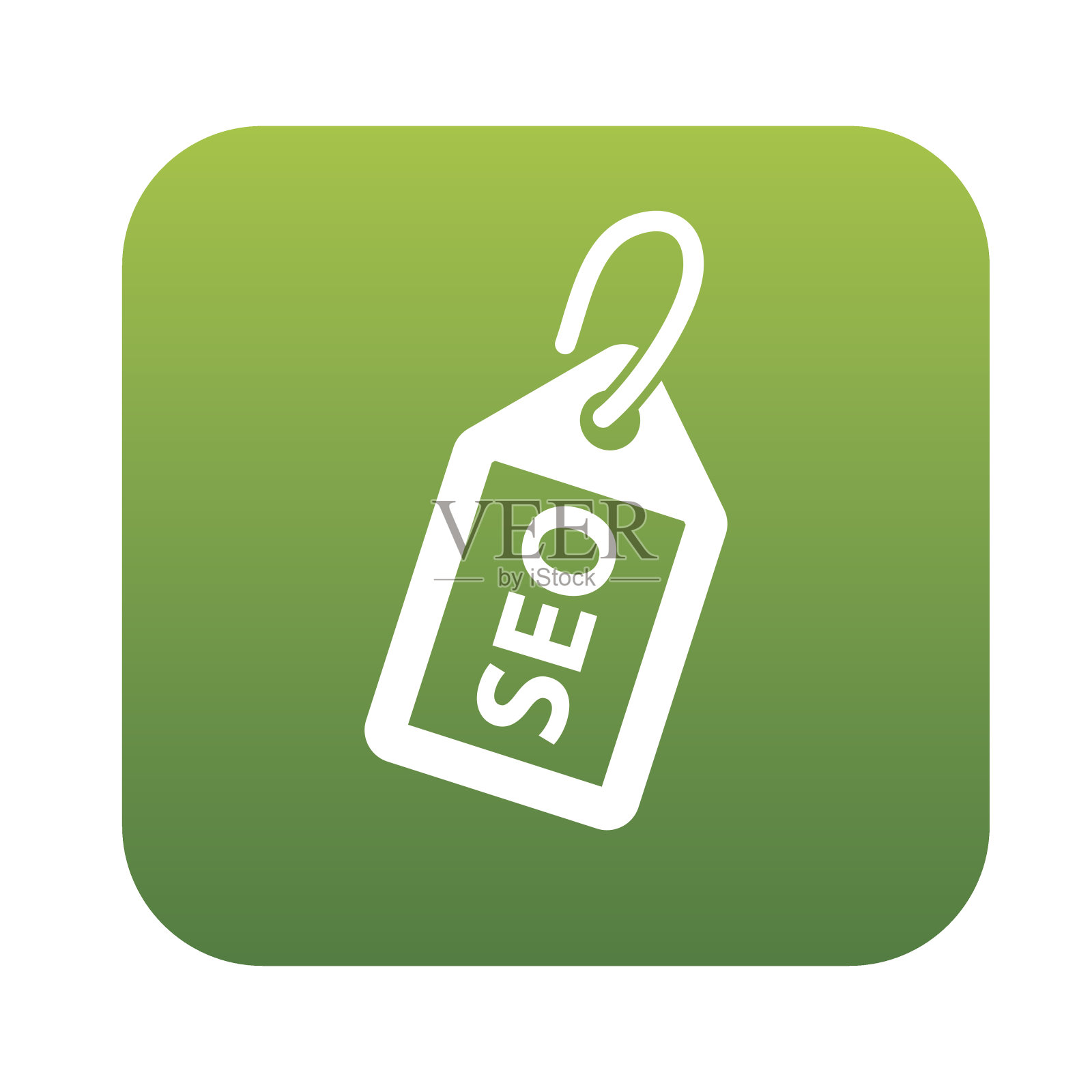 SEO图标上的绿色按钮，干净矢量图标素材