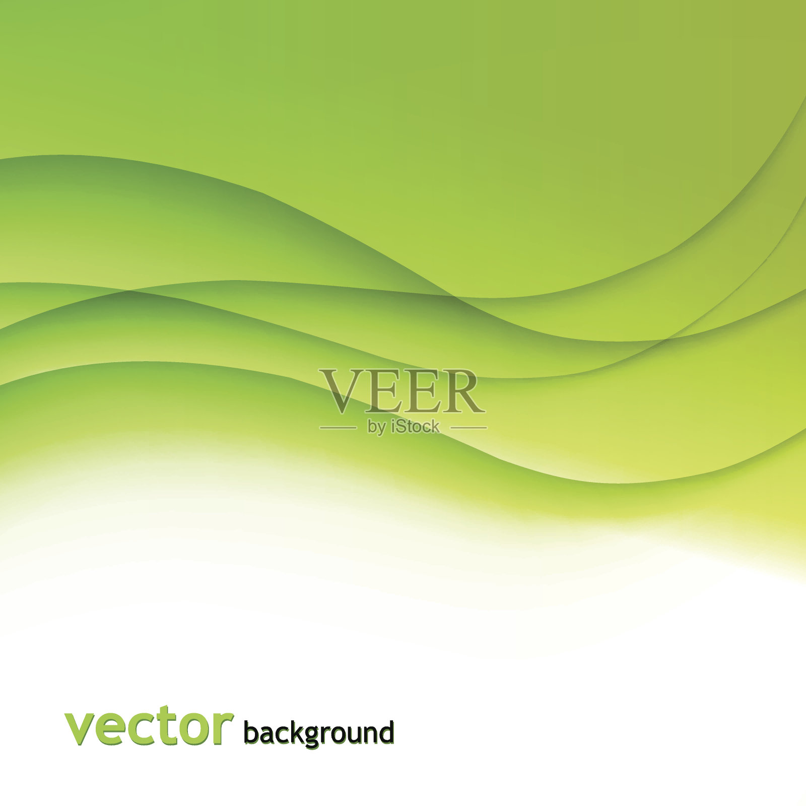 抽象彩色背景绿色烟雾波设计模板素材