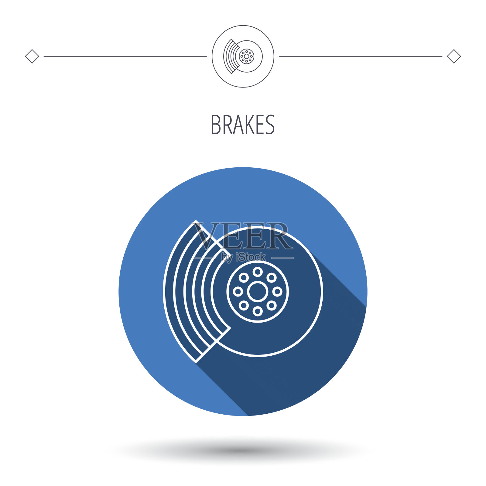 刹车图标。自动磁盘修复标志。设计元素图片
