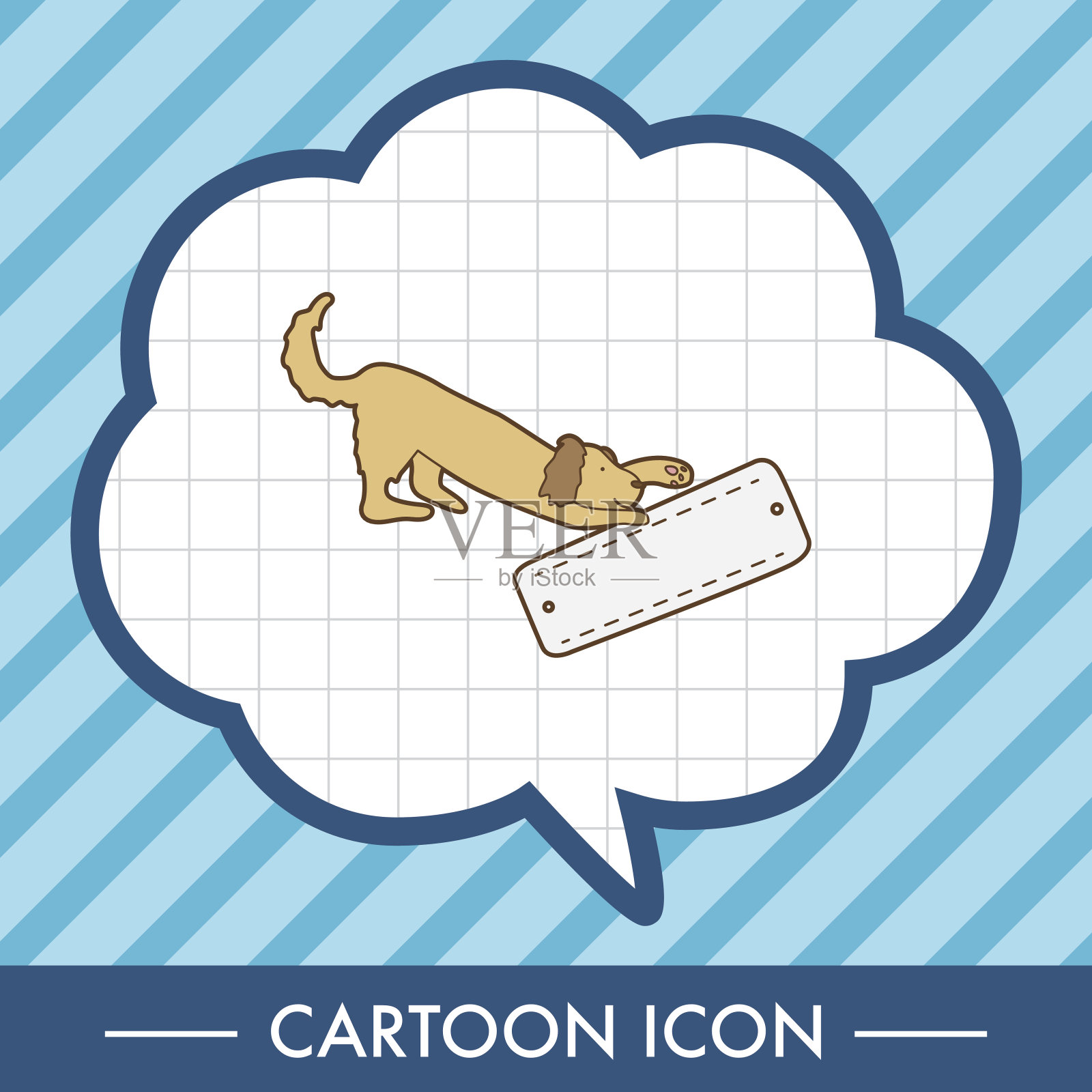 宠物狗主题元素向量，eps插画图片素材