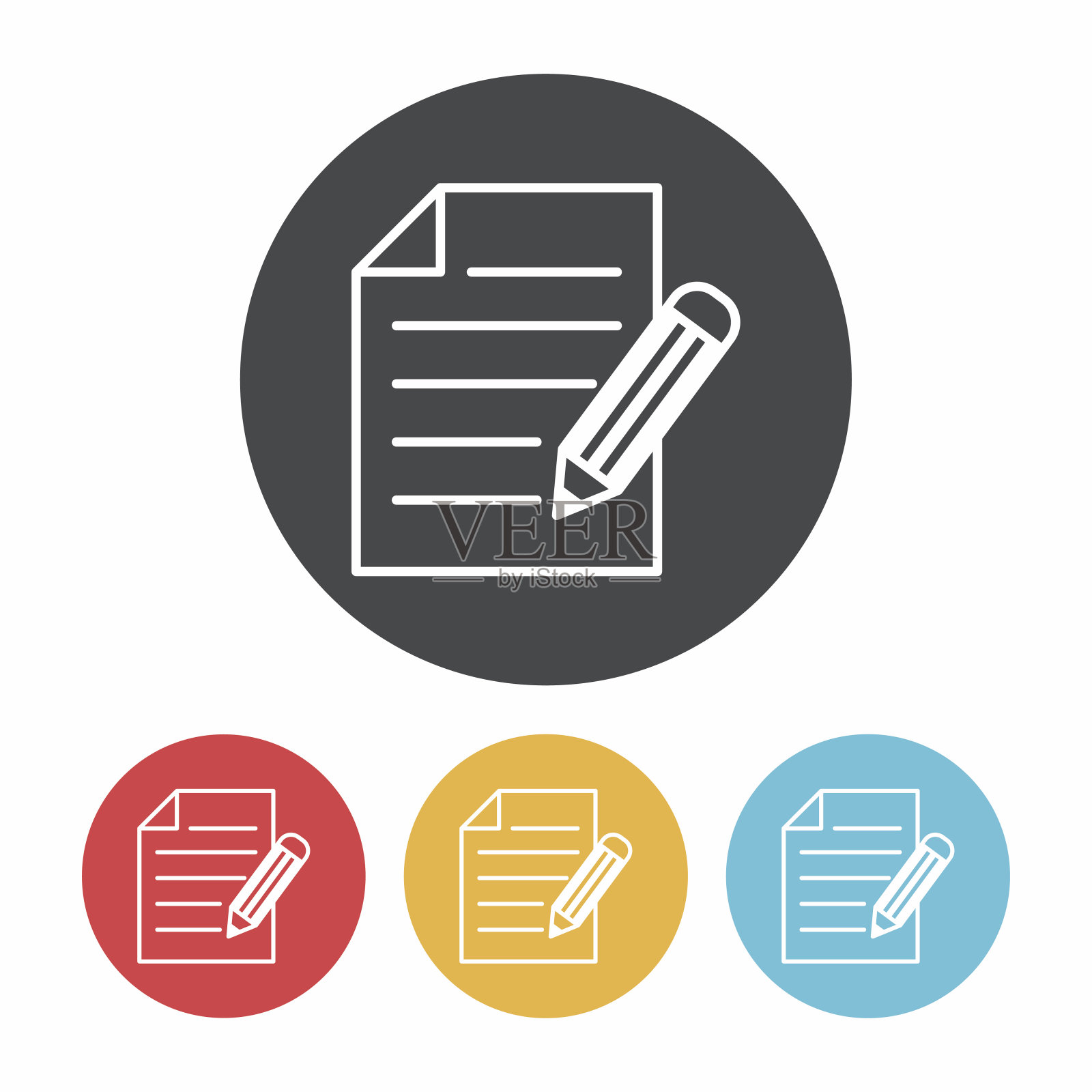 媒体文件图标插画图片素材