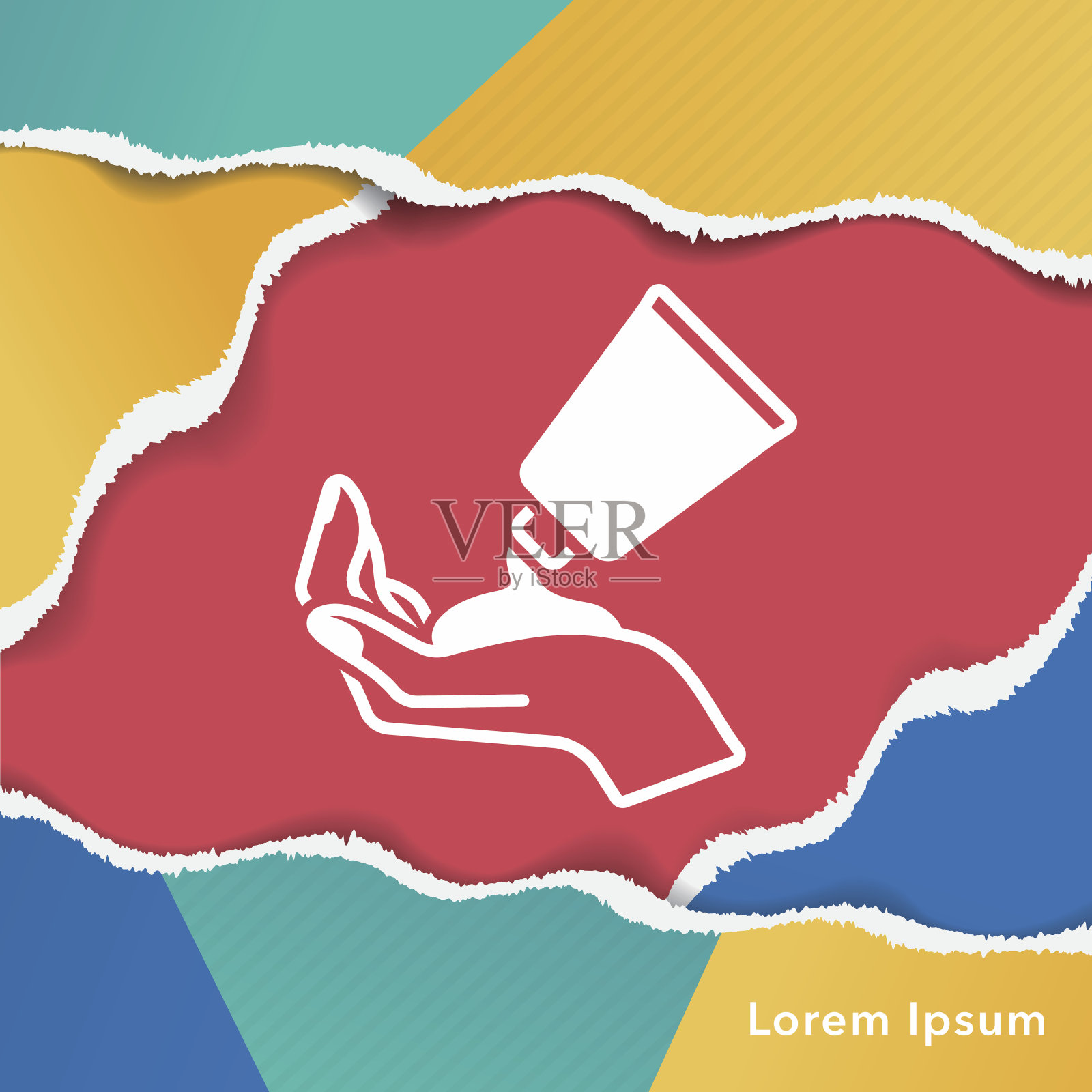 化妆品瓶图标插画图片素材