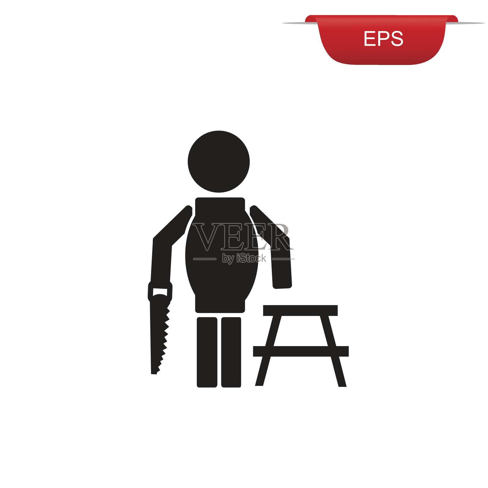 建筑工人与手锯，图标，矢量插图插画图片素材