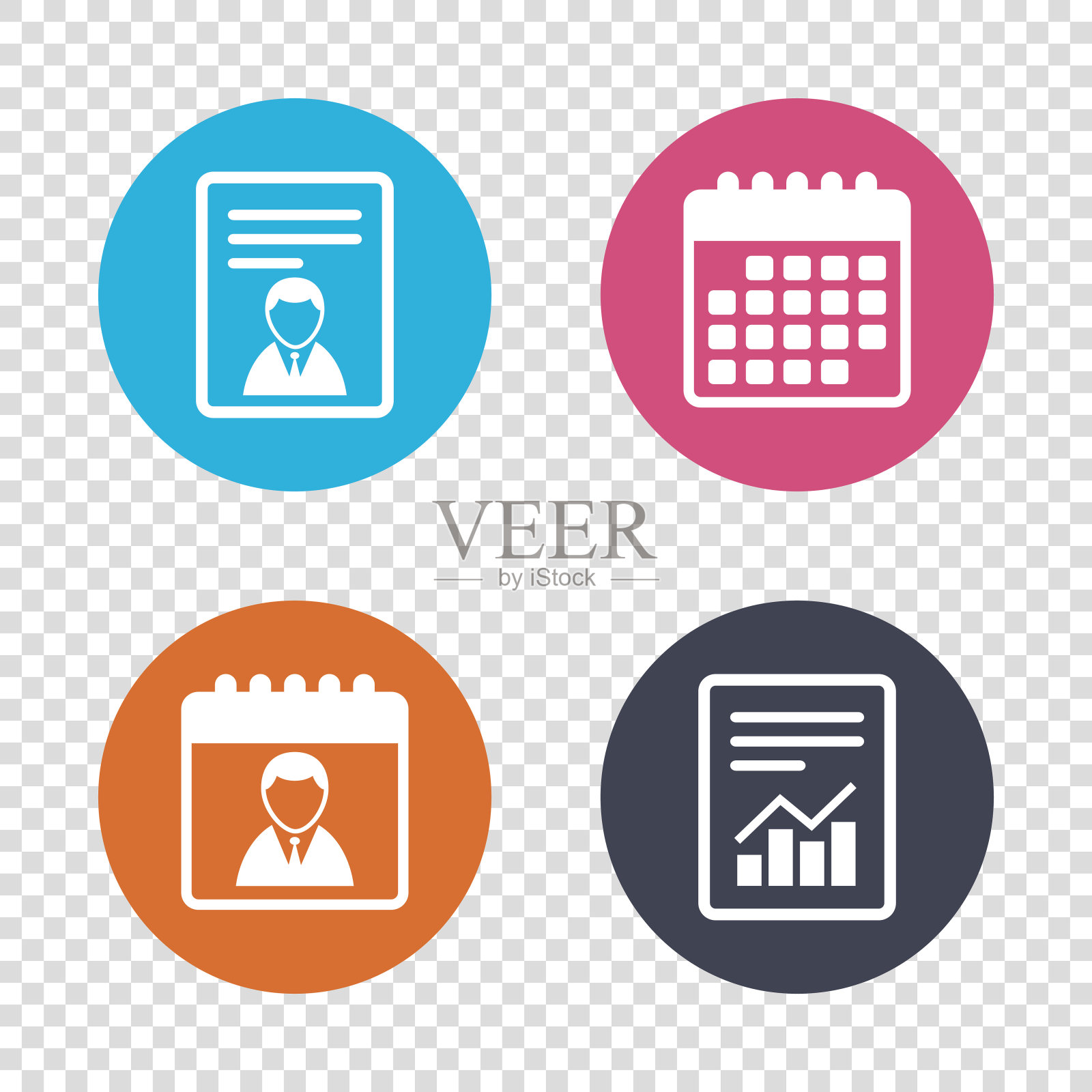 用户信号图标。人的象征。图标素材