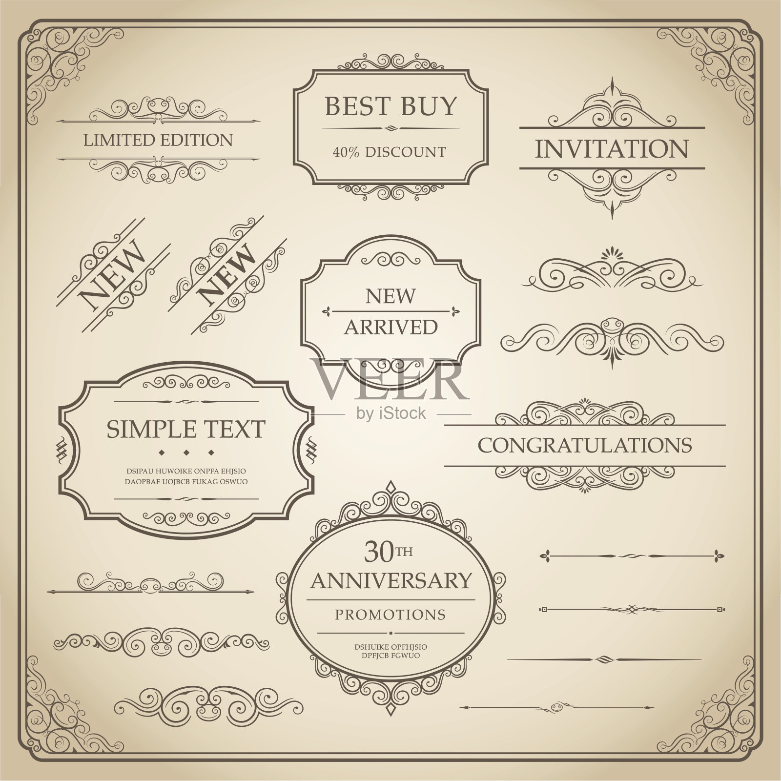 点缀向量插画图片素材