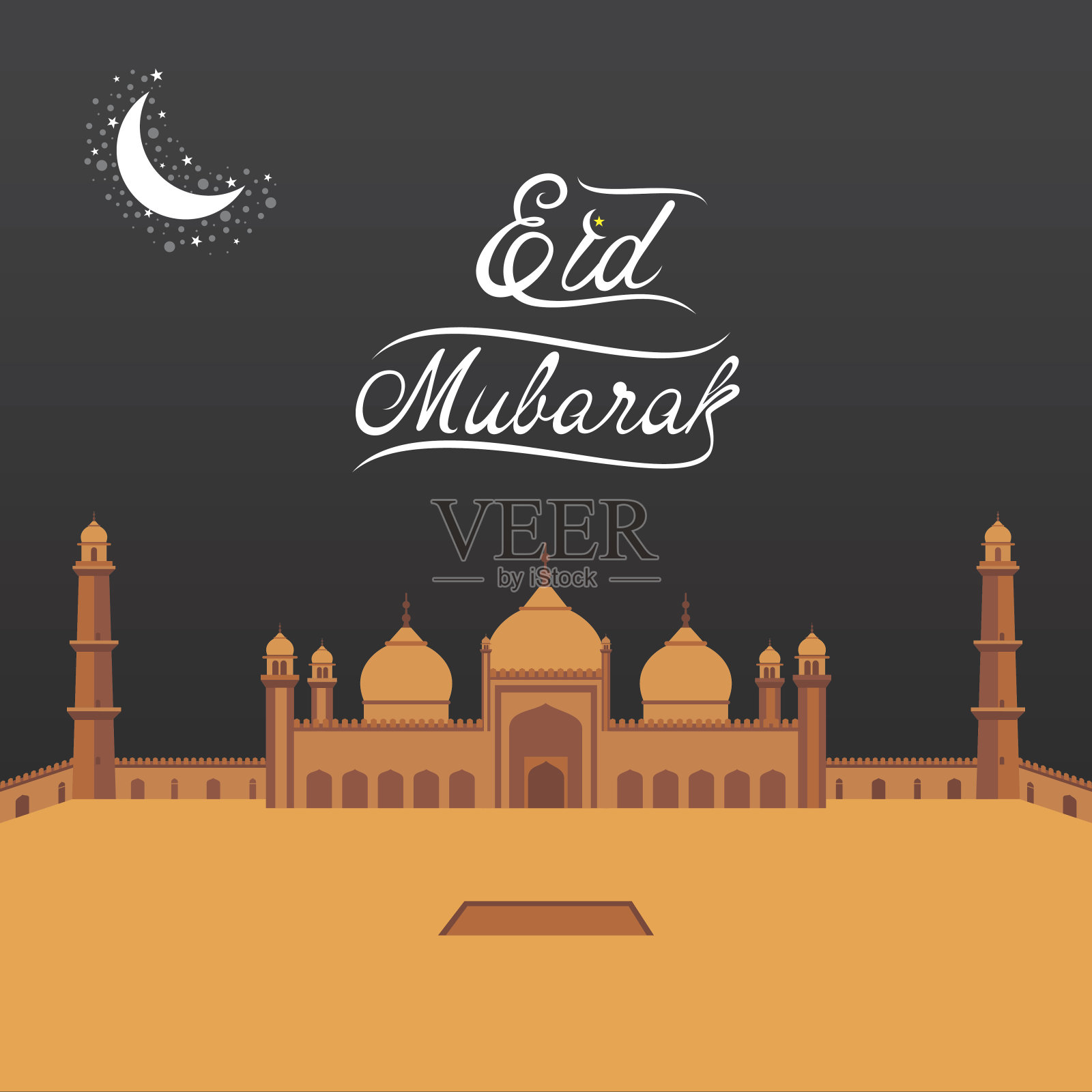 宰牲节问候设计设计模板素材