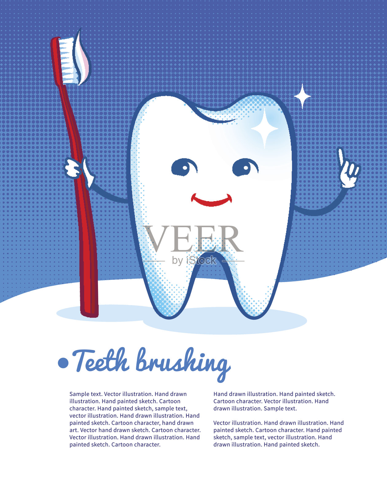 快乐牙齿与牙刷。插画图片素材