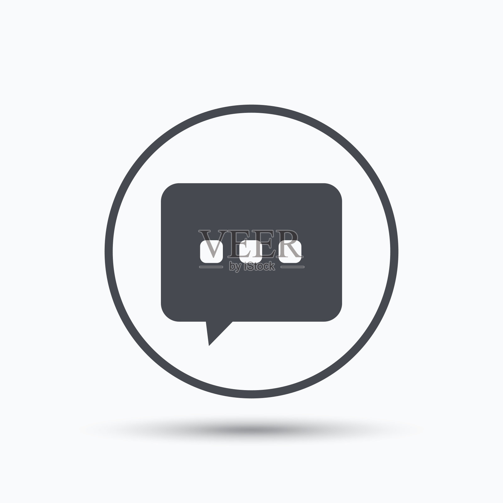 聊天图标。演讲泡沫的迹象。插画图片素材