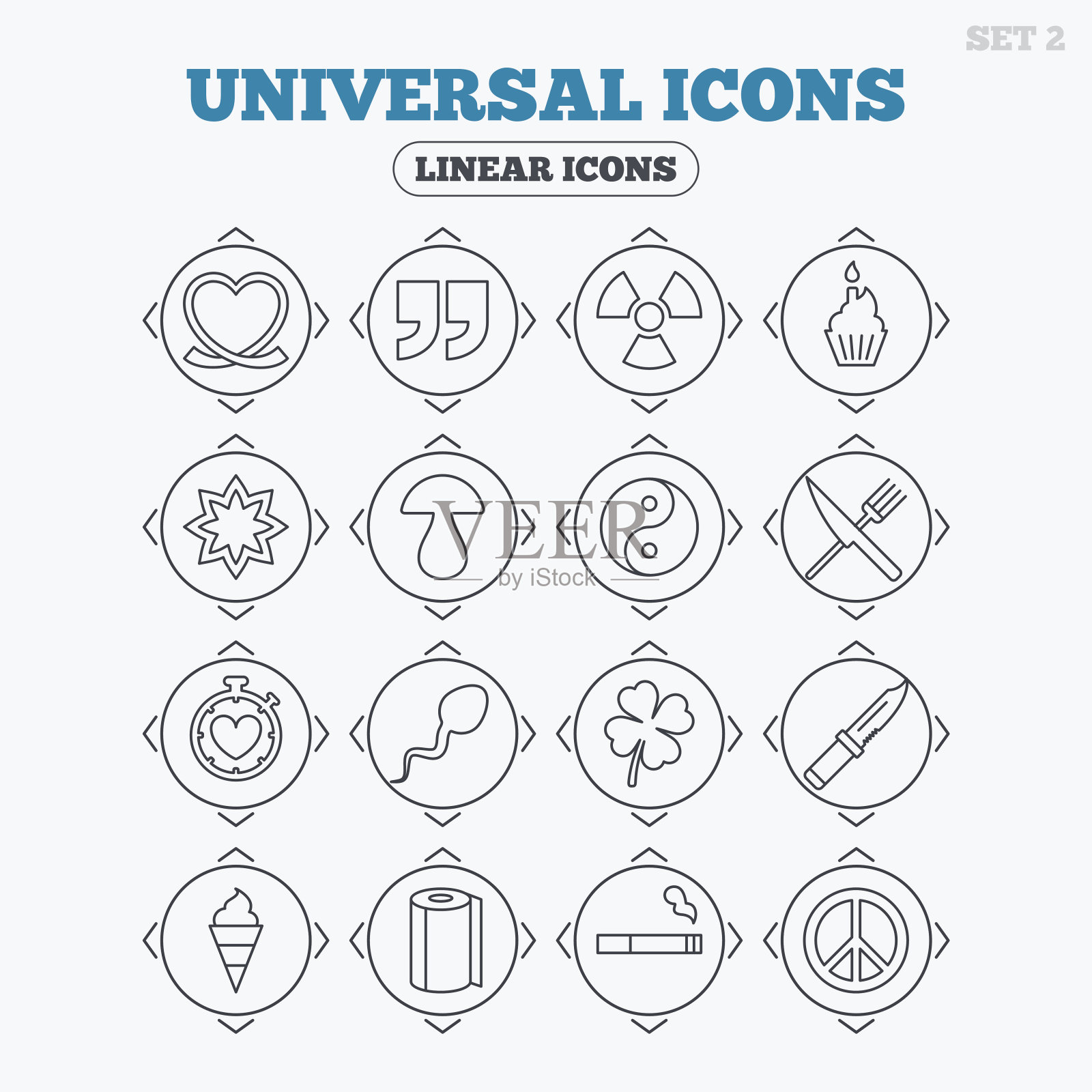 普遍的图标。名言，丝带心和蛋糕。图标素材