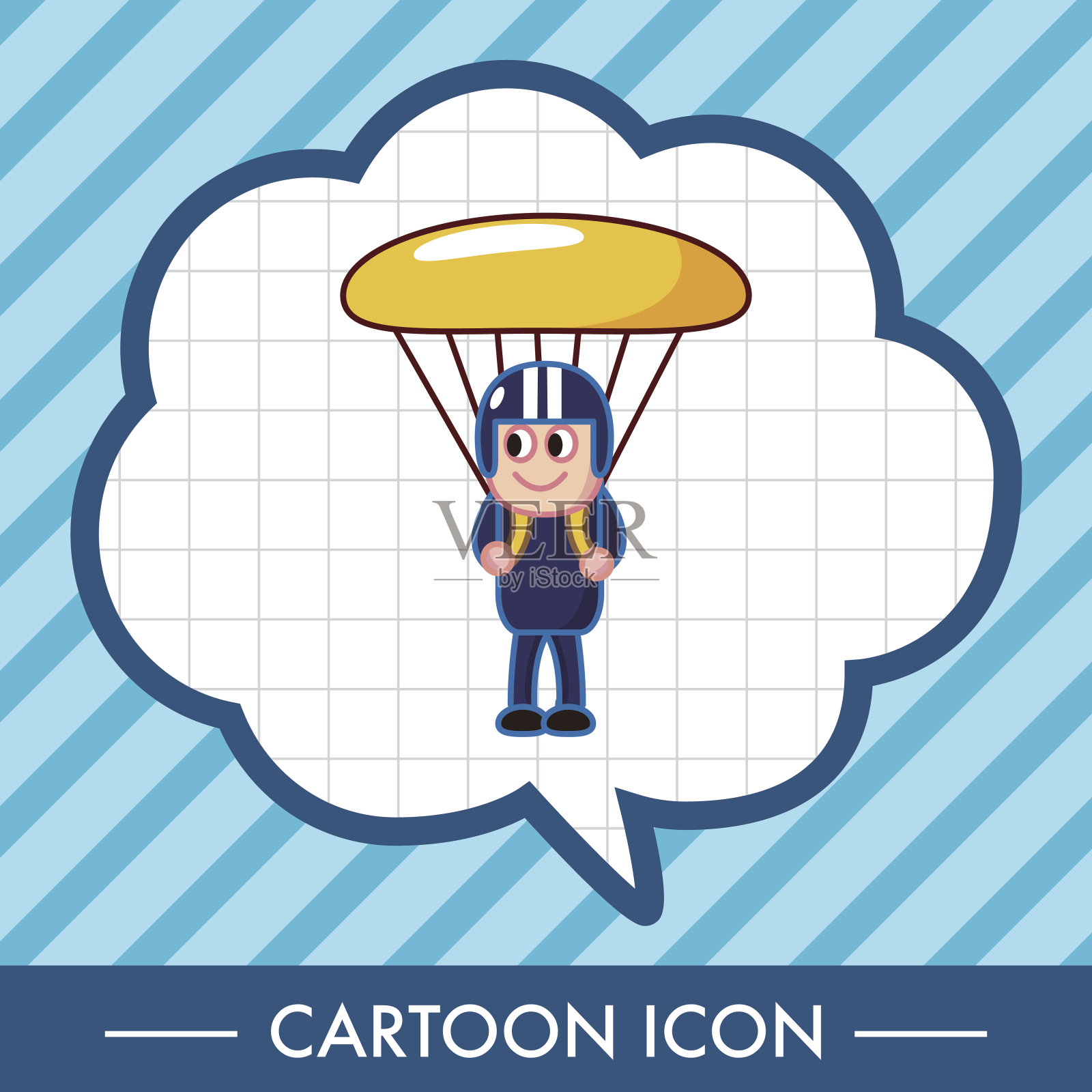 极限运动主题元素插画图片素材