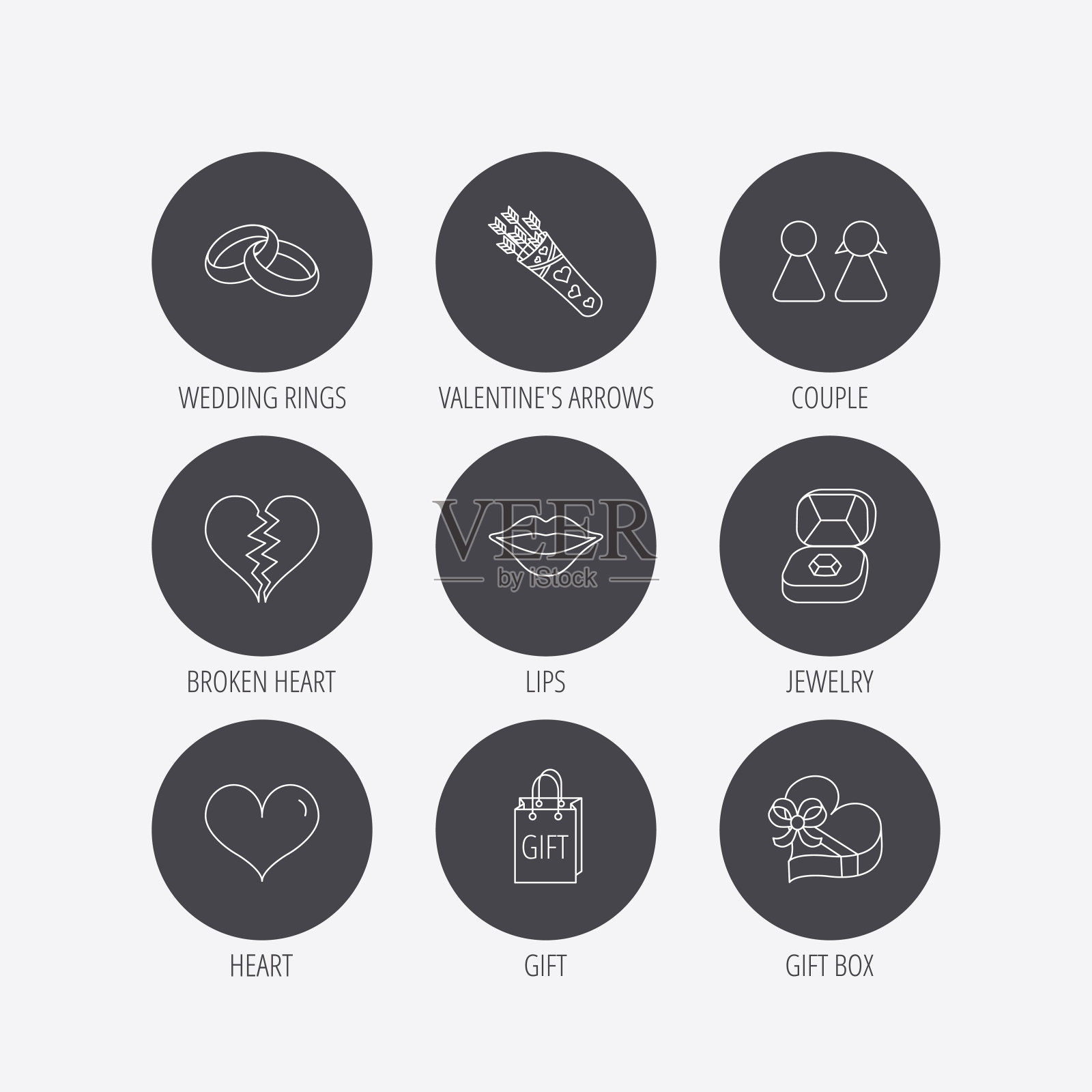 爱的心，吻和结婚戒指的图标。图标素材