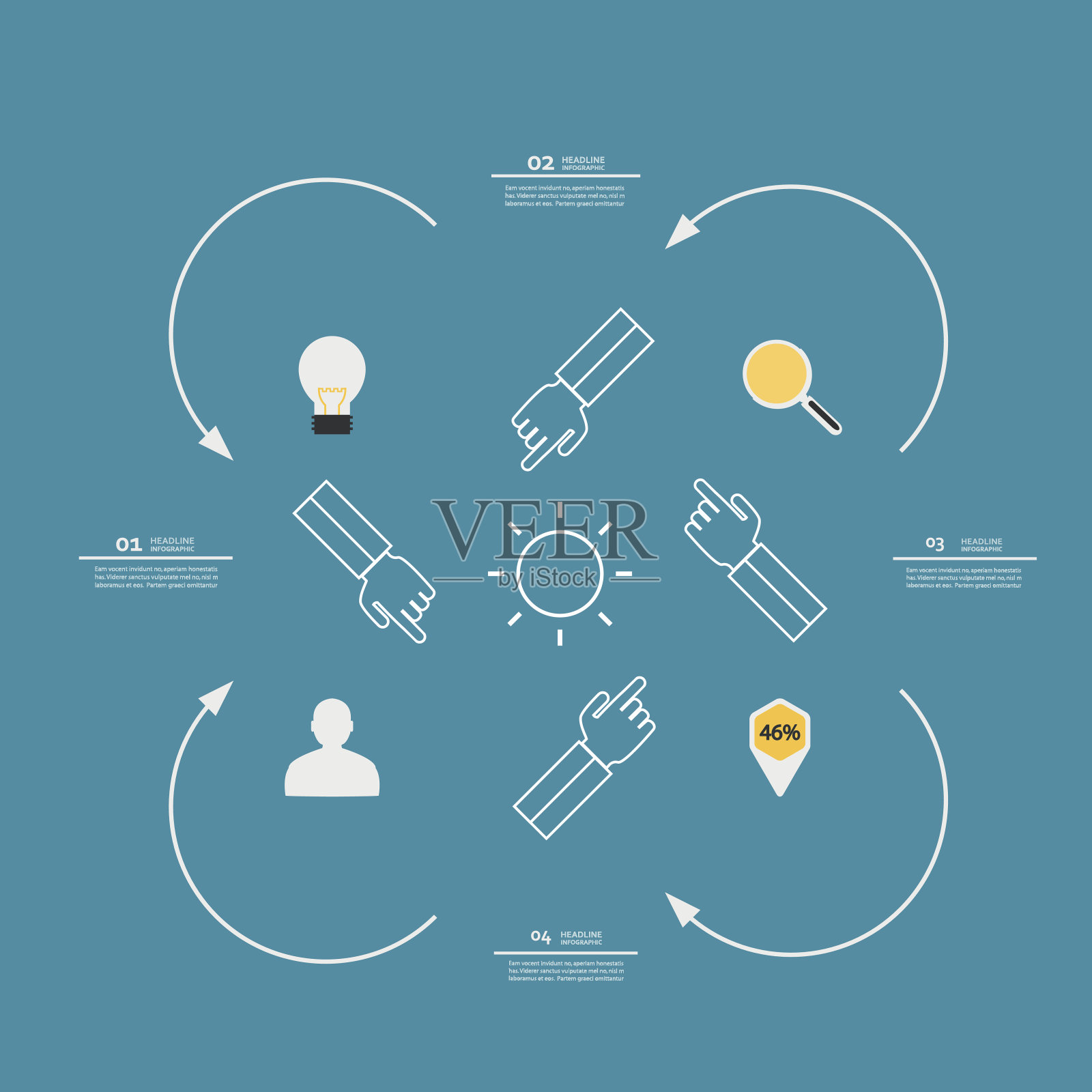 一组显示运动过程的符号插画图片素材