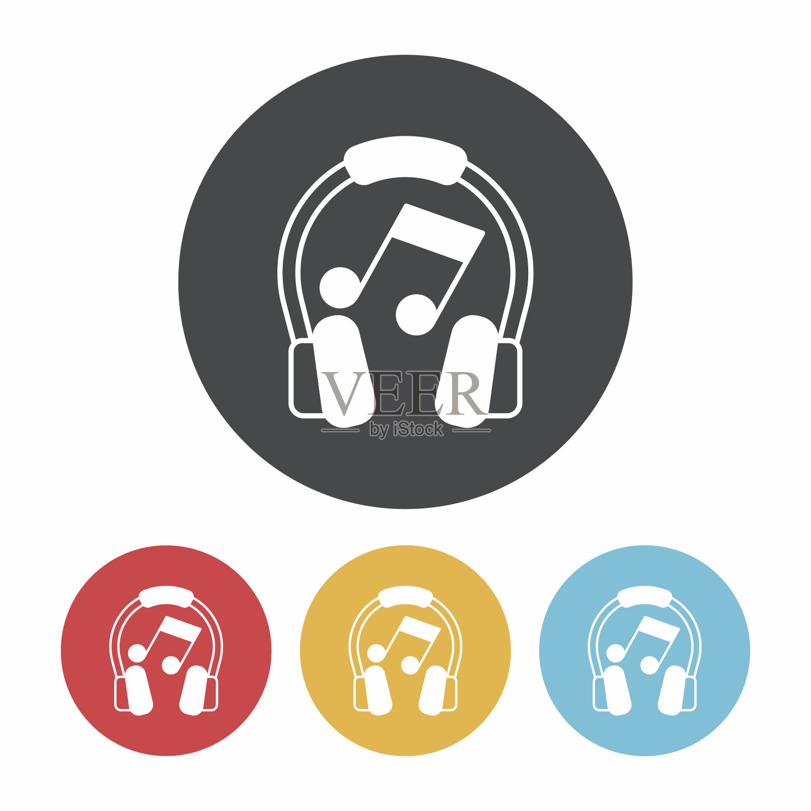 耳机图标图标素材