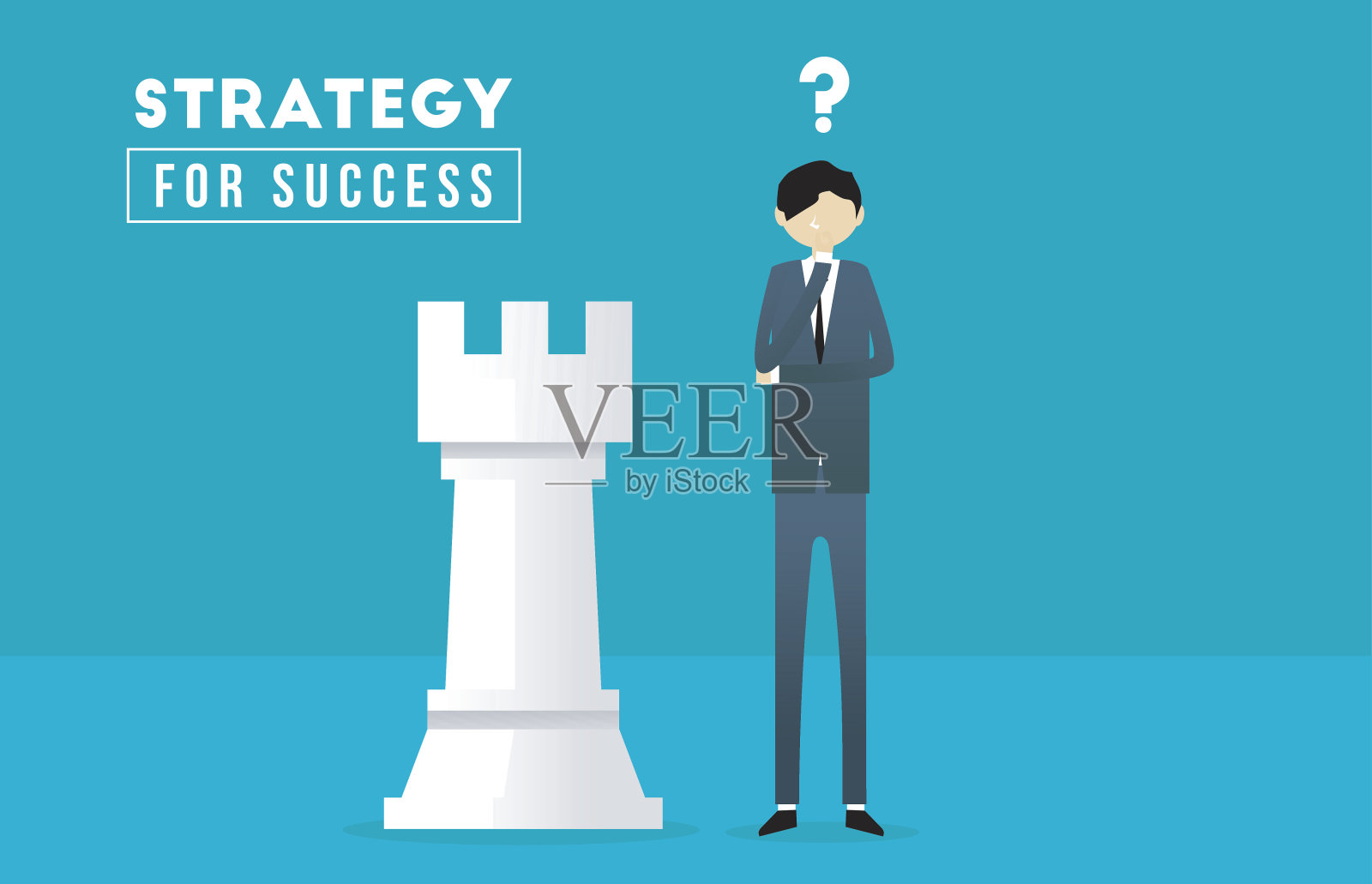 业务和战略插画图片素材