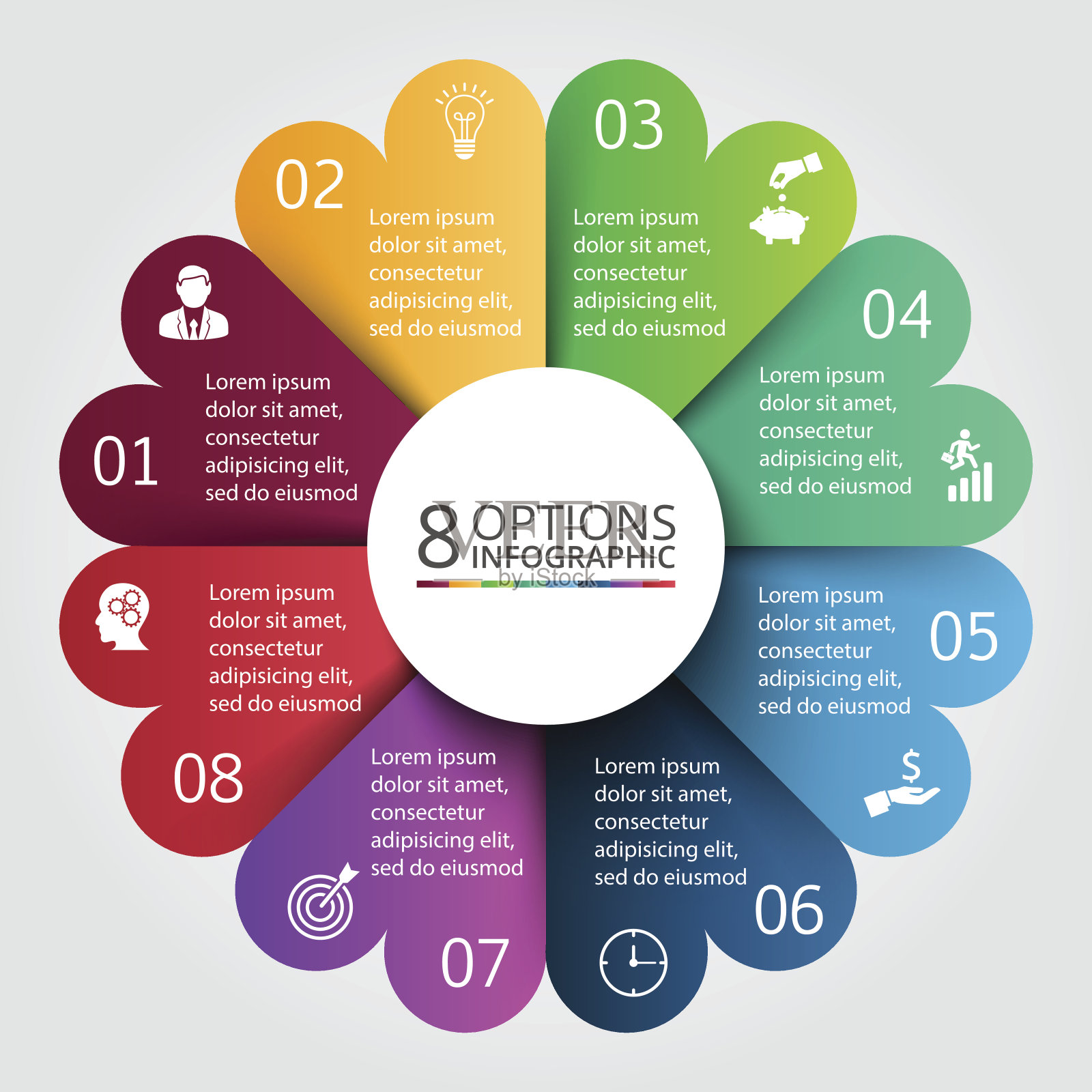 矢量圆图。插画图片素材