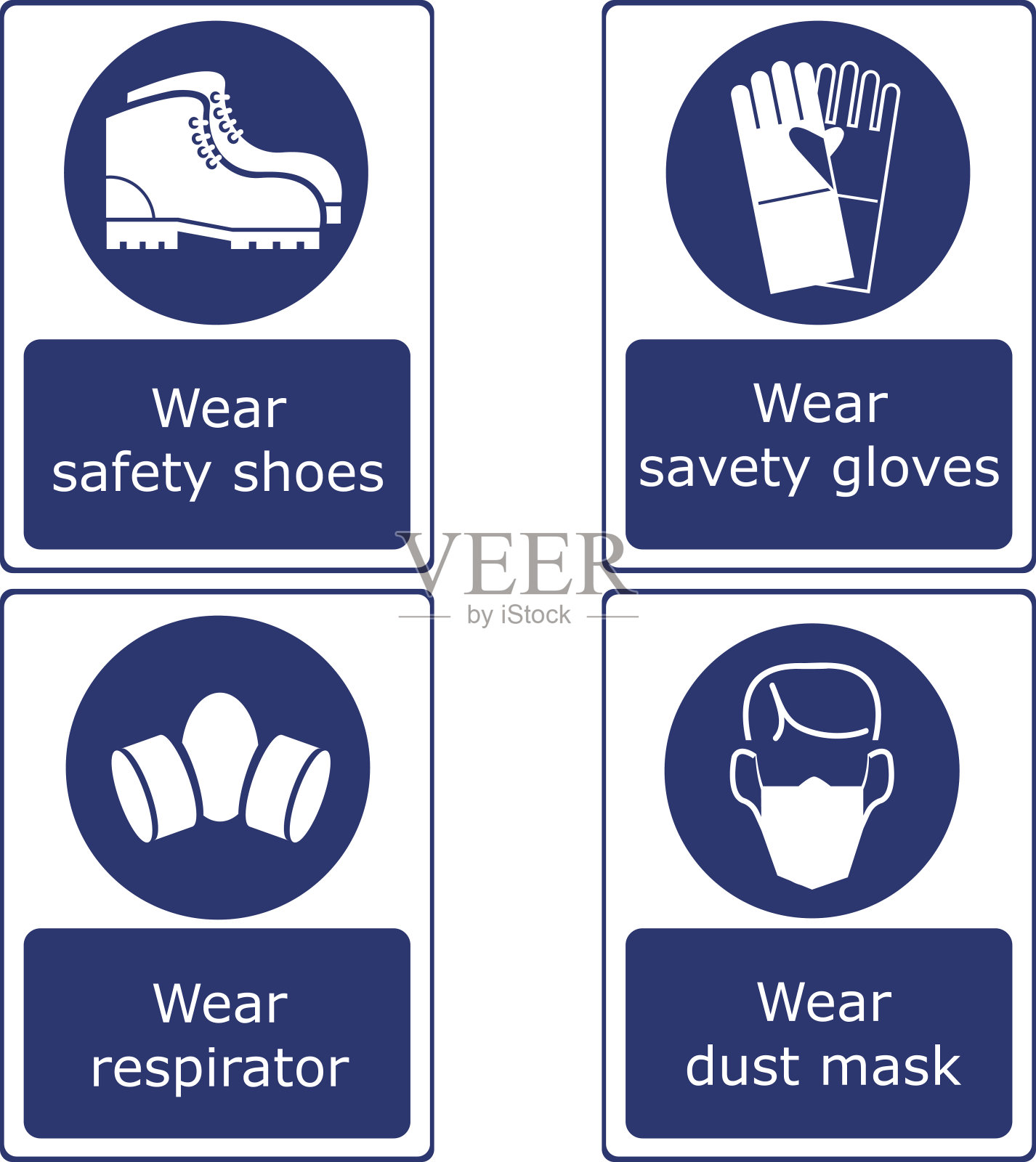 安全标志插画图片素材