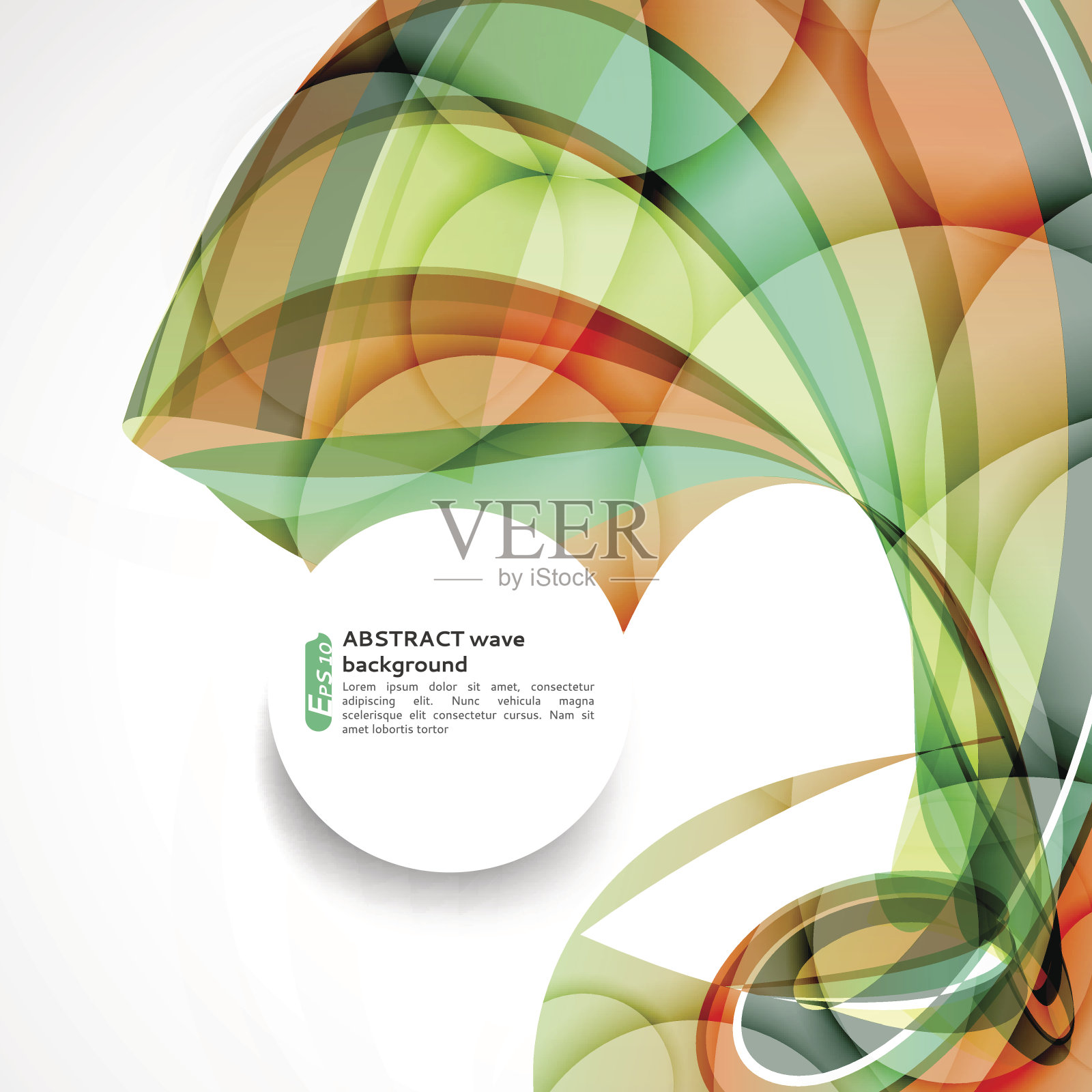 抽象背景波插画图片素材