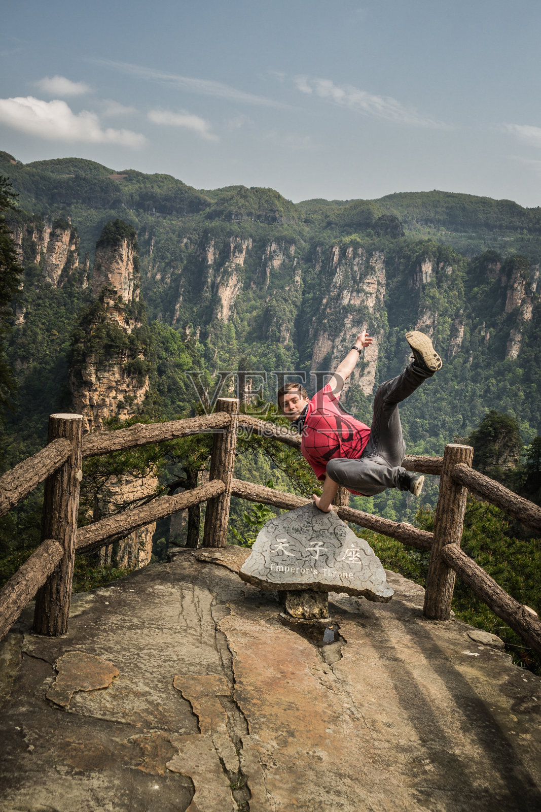 张家界山照片摄影图片