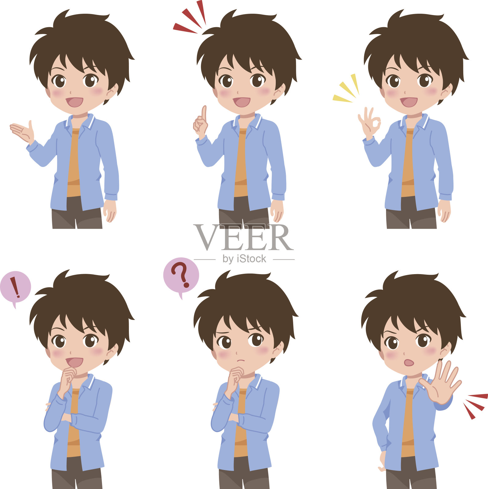 男孩的姿势设计元素图片