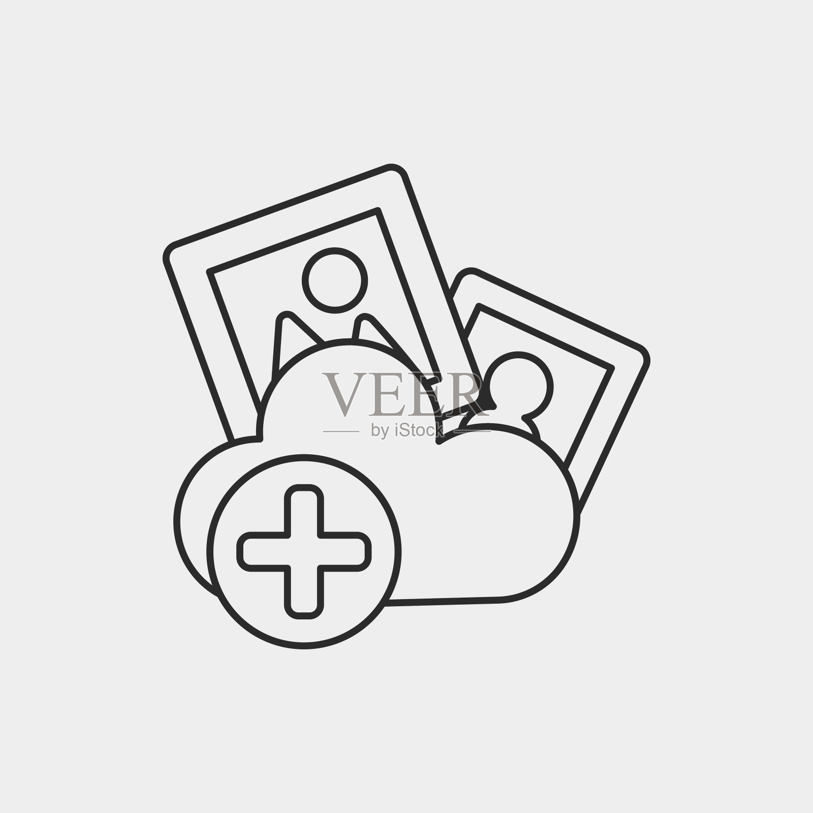 的时候行图标图标素材