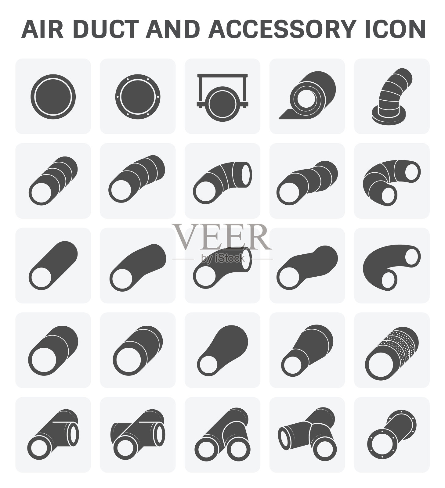 风道管插画图片素材