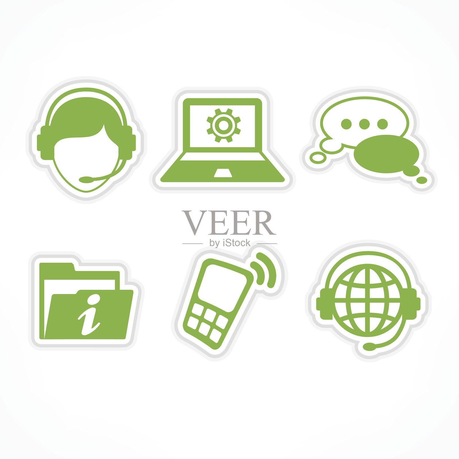 绿色的客户支持图标图标素材