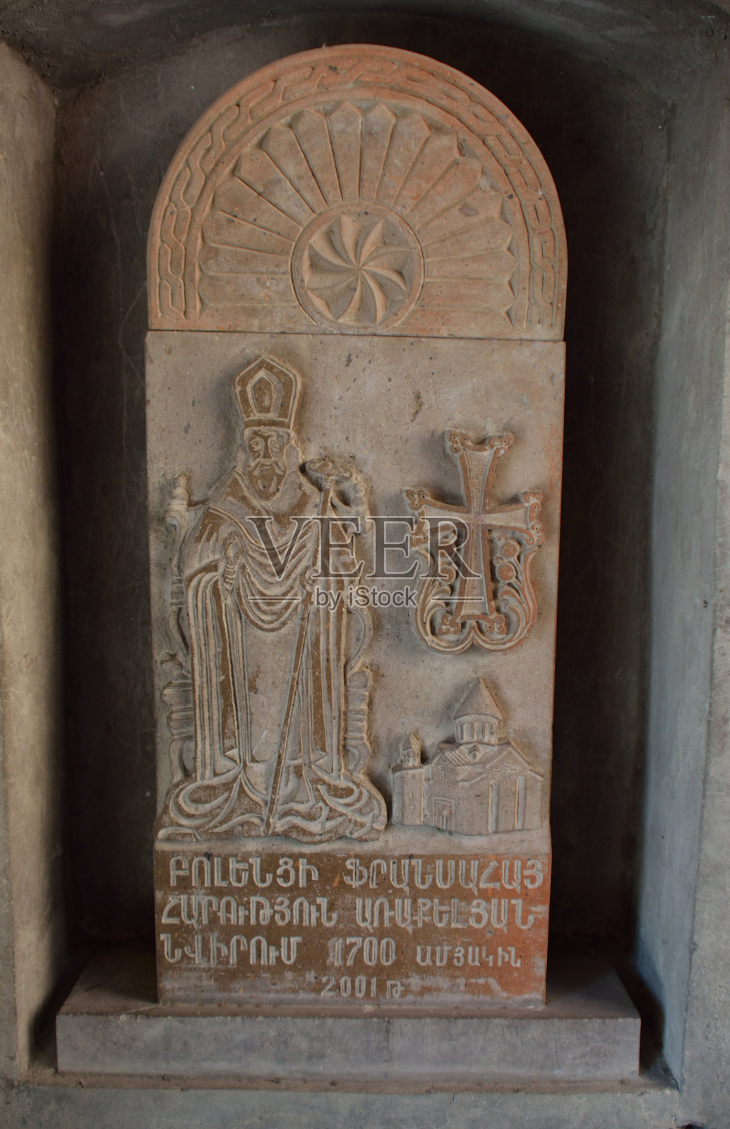 霍尔维拉普纪念碑照片摄影图片