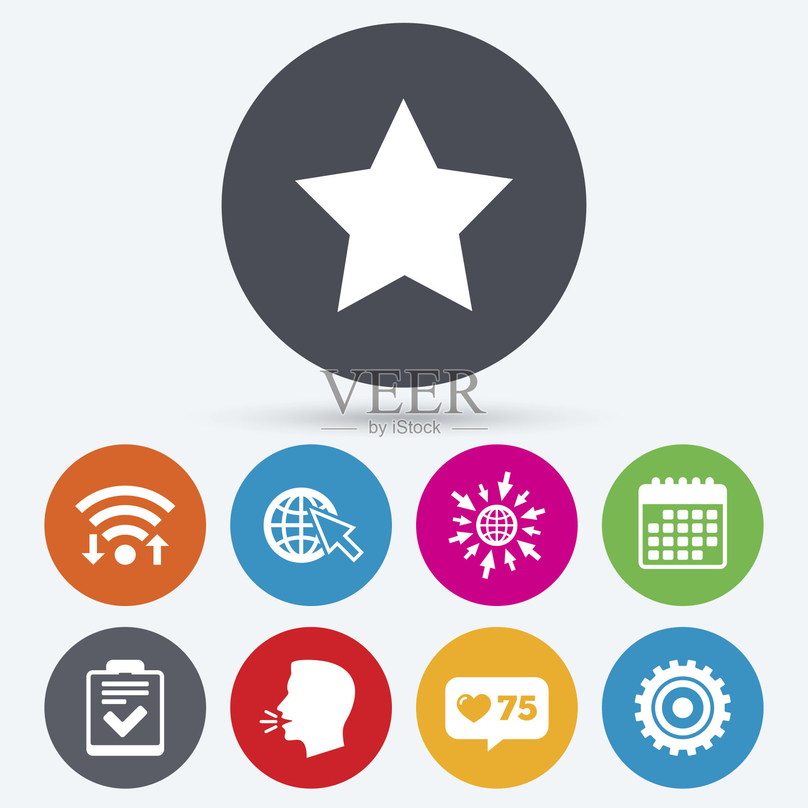 星星和地球标志。检查表,装备。图标素材