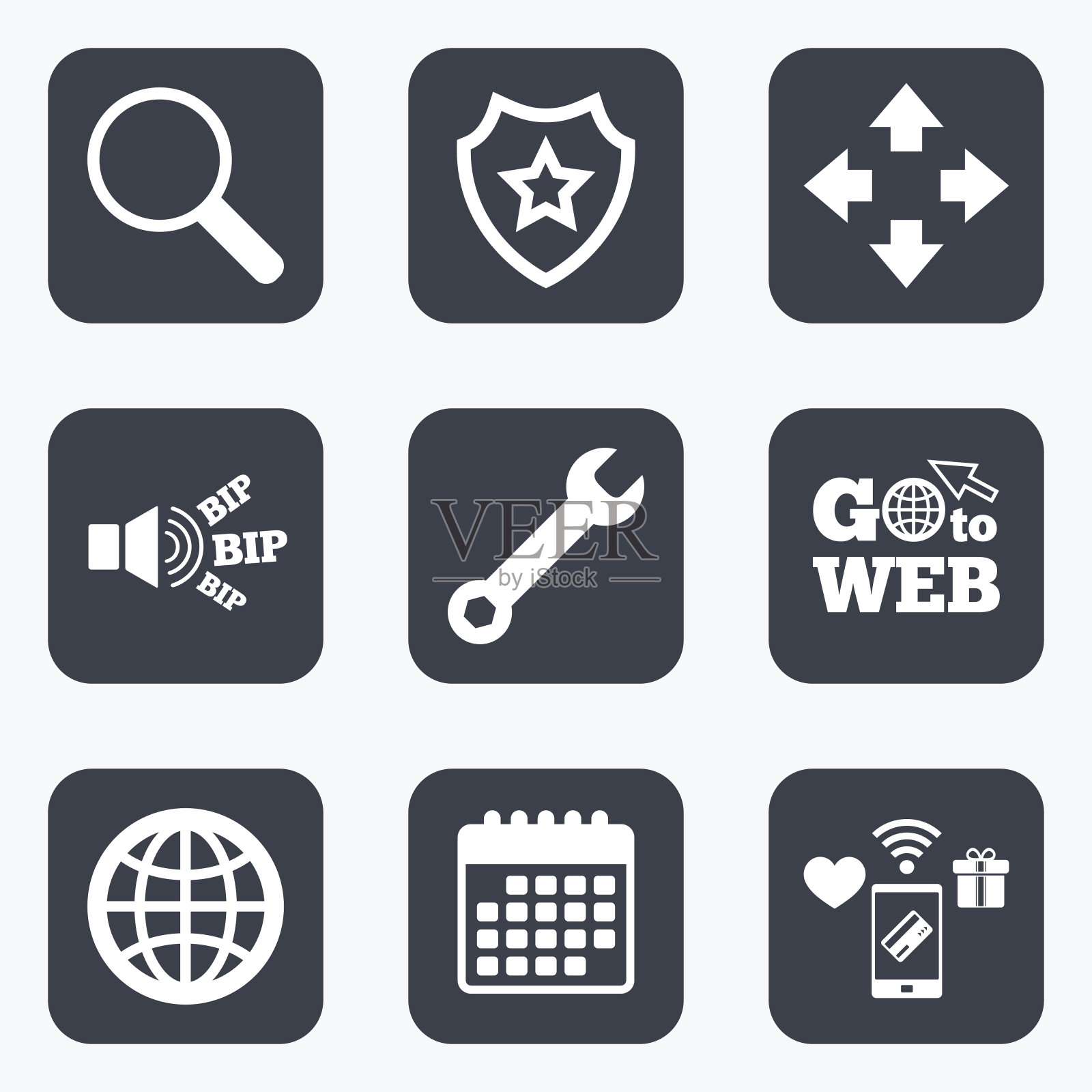 放大镜和地球仪标志。全屏。图标素材