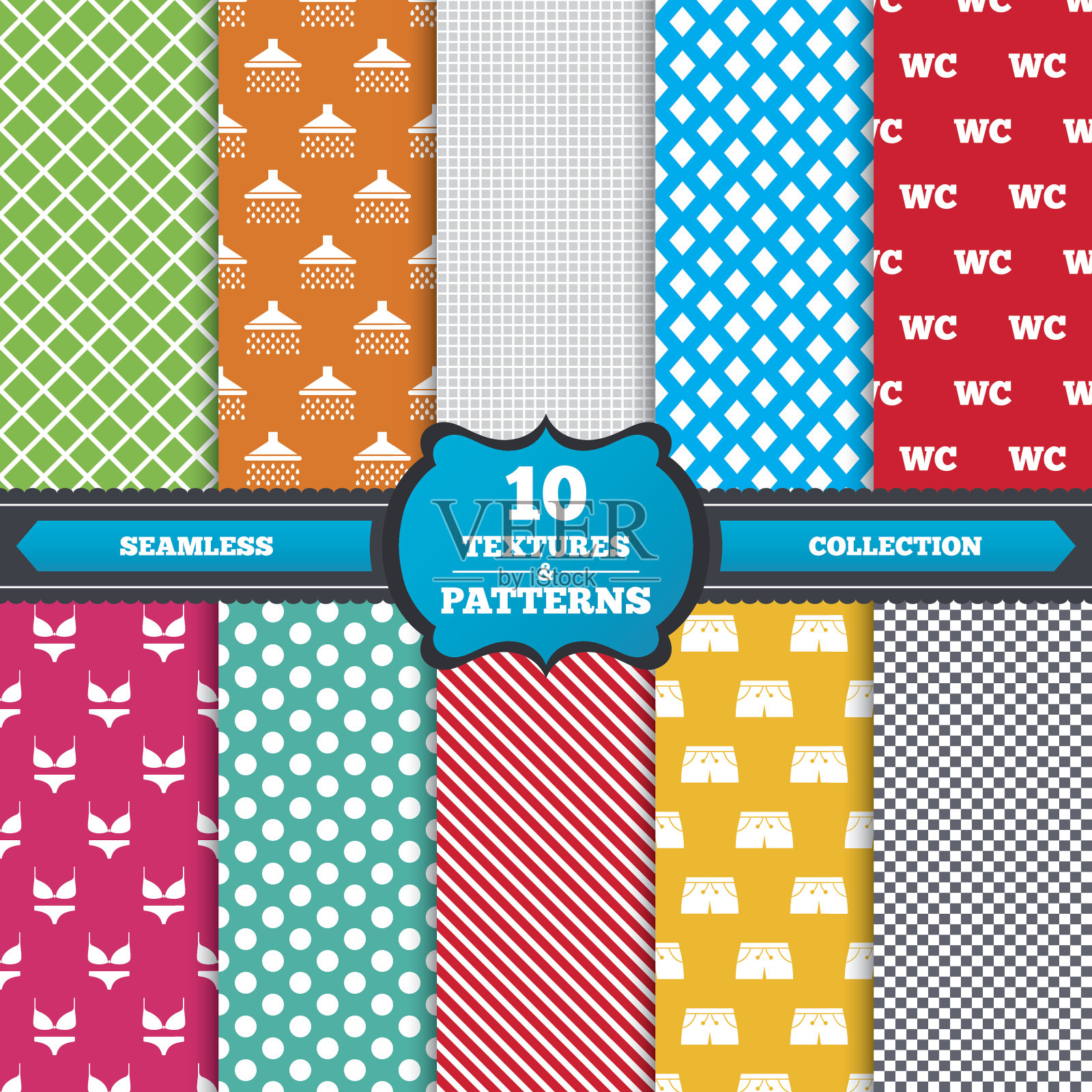 游泳池图标。淋浴和泳装标志插画图片素材