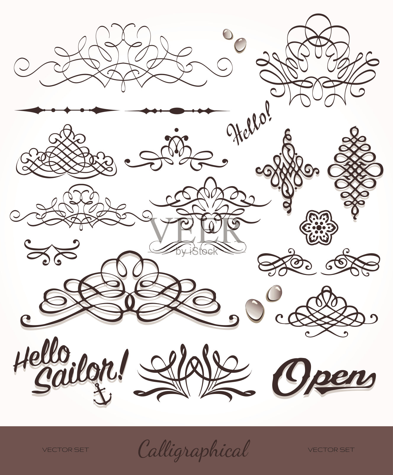 矢量集与书法元素和页面装饰。插画图片素材