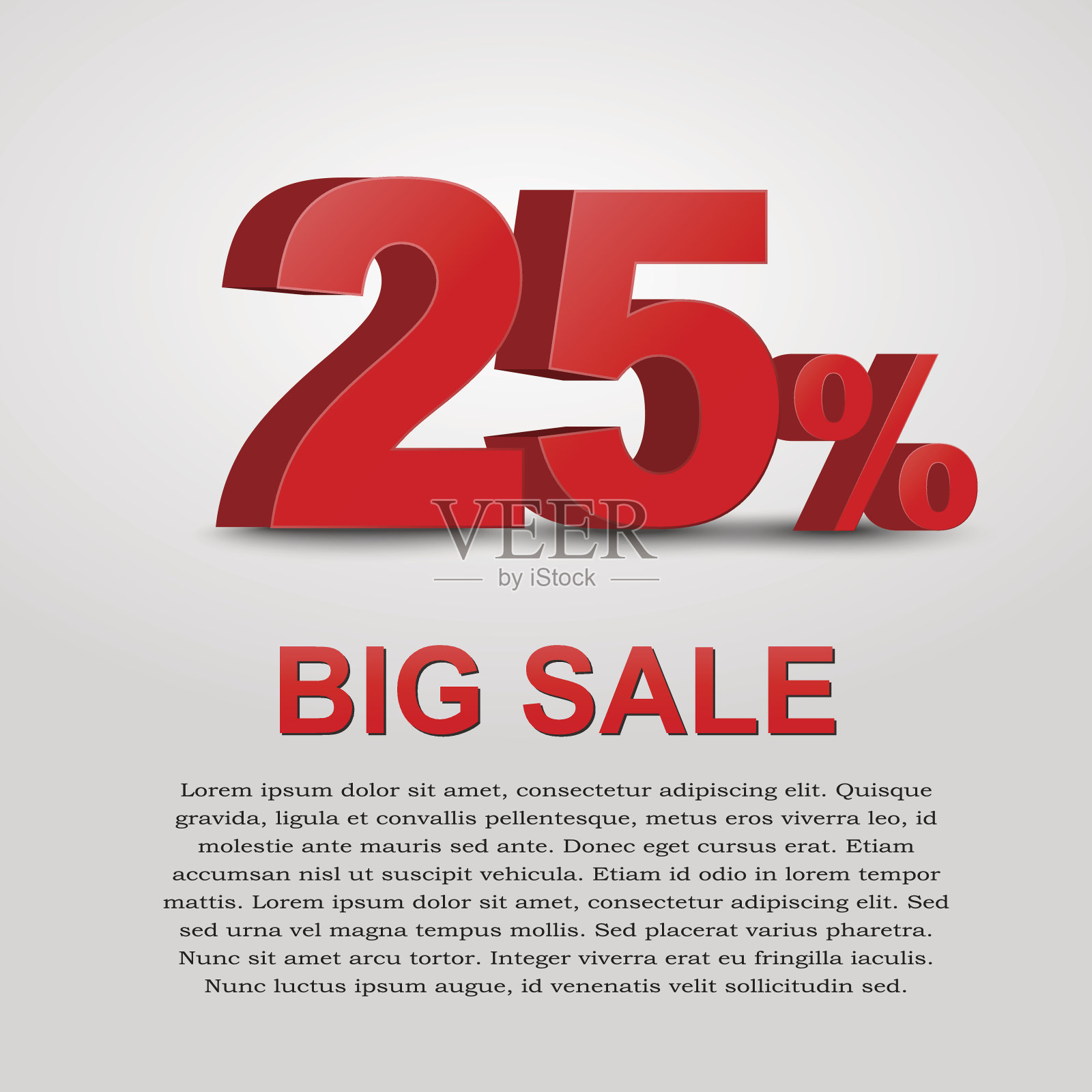 设计销售海报设计元素图片