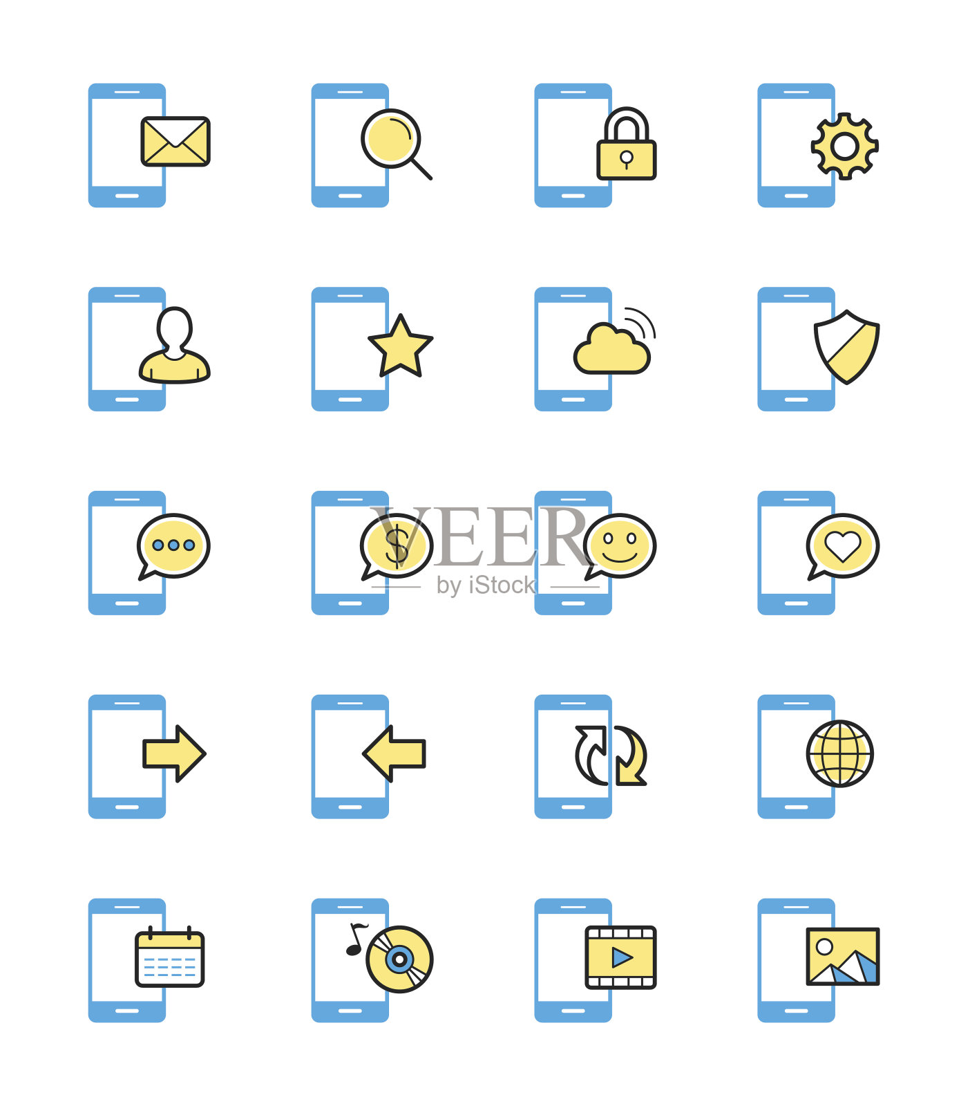 移动设备图标，单色-矢量插图图标素材