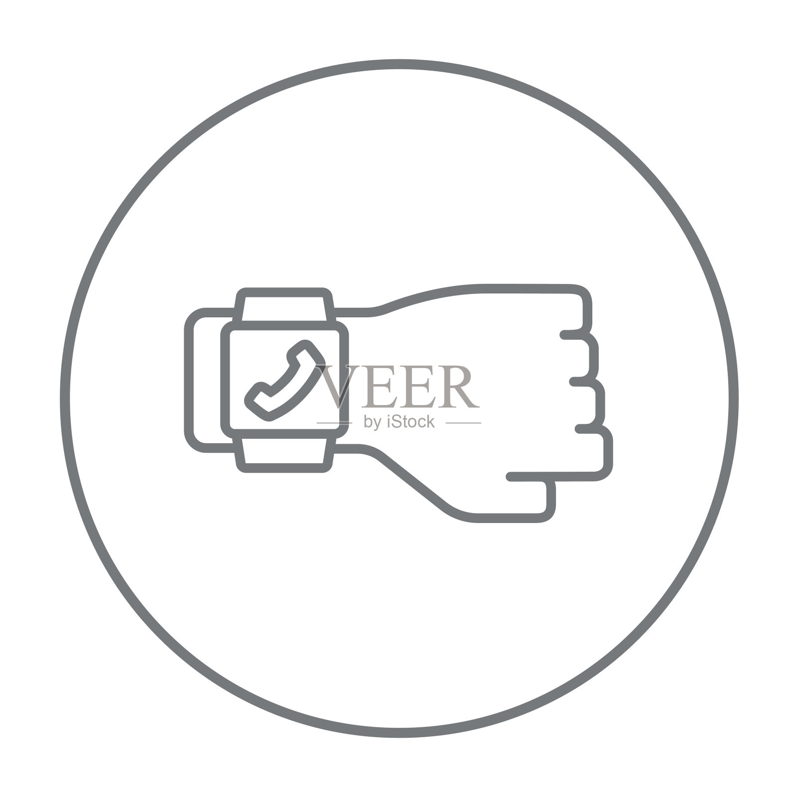 Smartwatch行图标设计元素图片