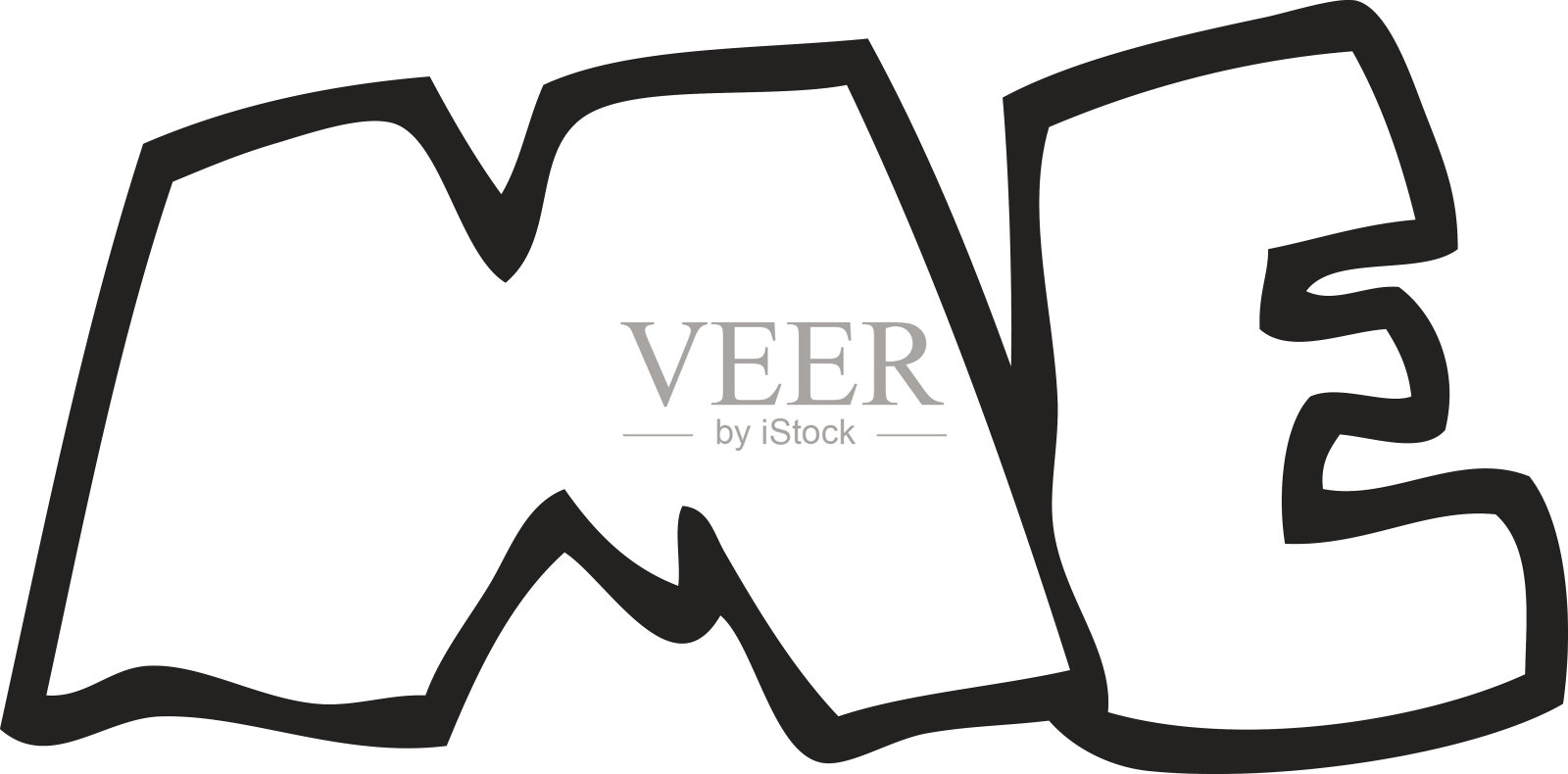 黑白卡通ME符号设计元素图片