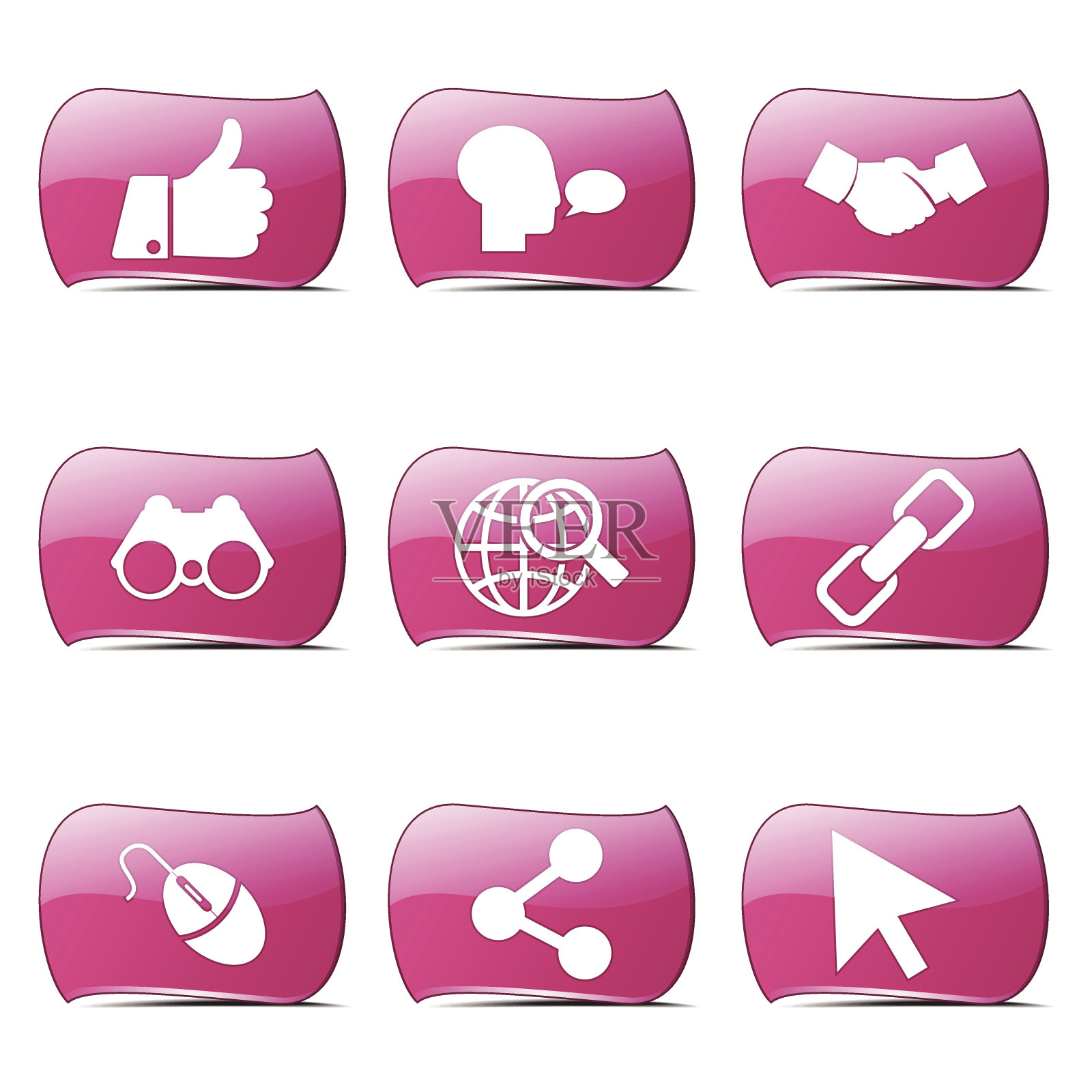 社交网络粉色矢量按钮图标设计集图标素材