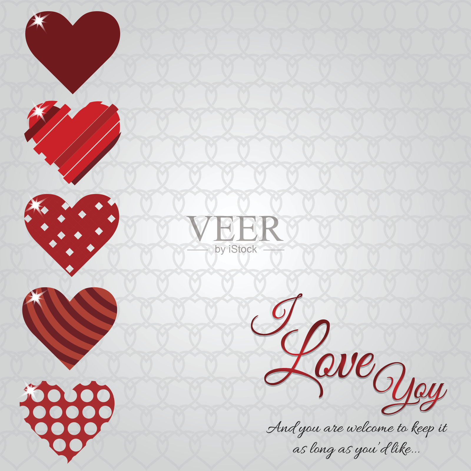 情人节快乐设计模板素材