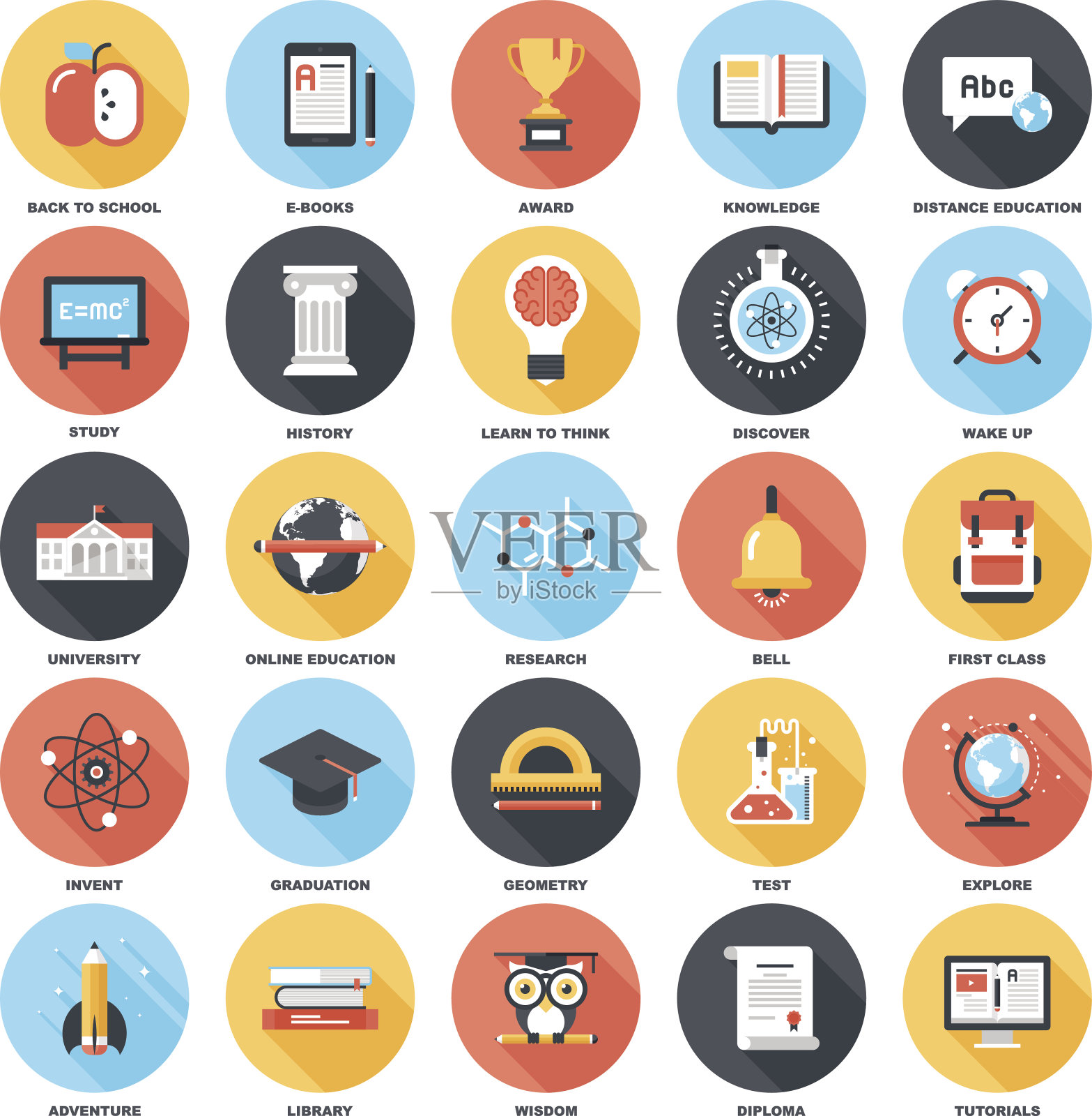 教育和知识图标素材