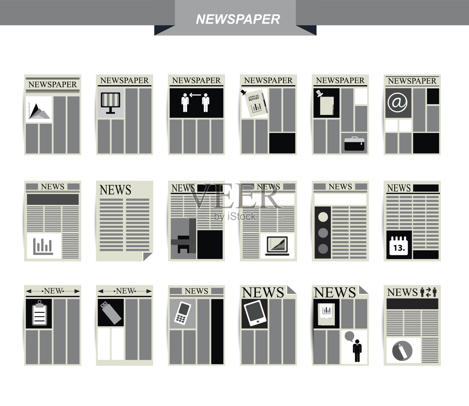 报纸的图标集。插画图片素材