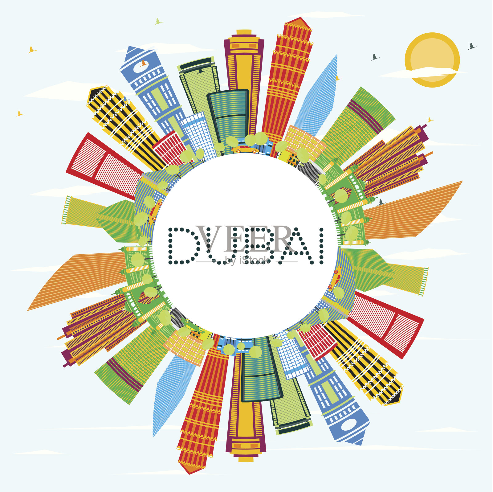 迪拜天际线彩色建筑蓝色天空留白插画图片素材