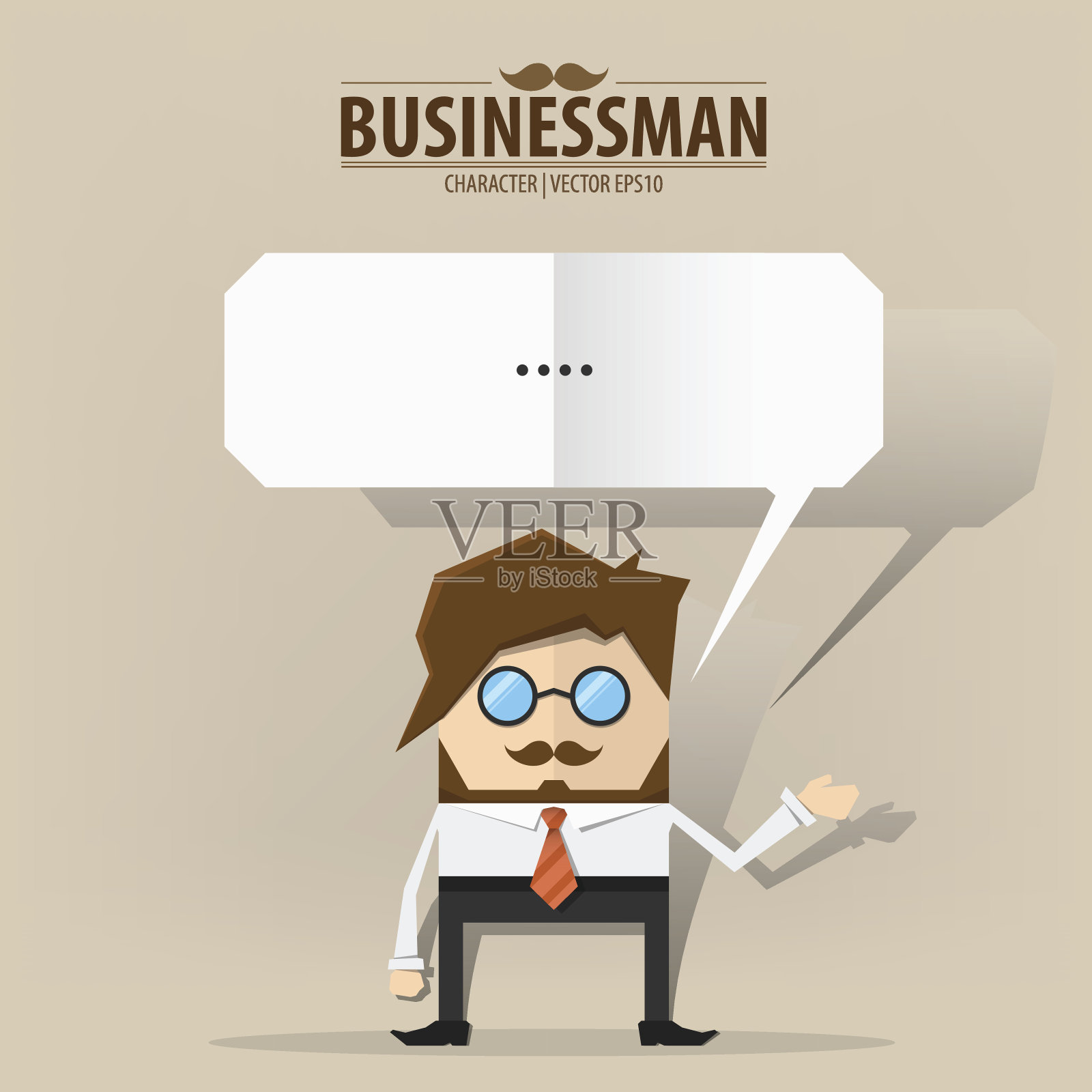 商人呈现空的空间，向量EPS10。设计元素图片