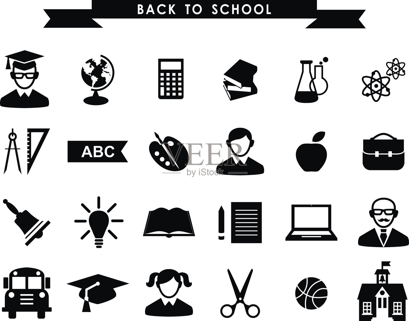 一套教育图标图标素材